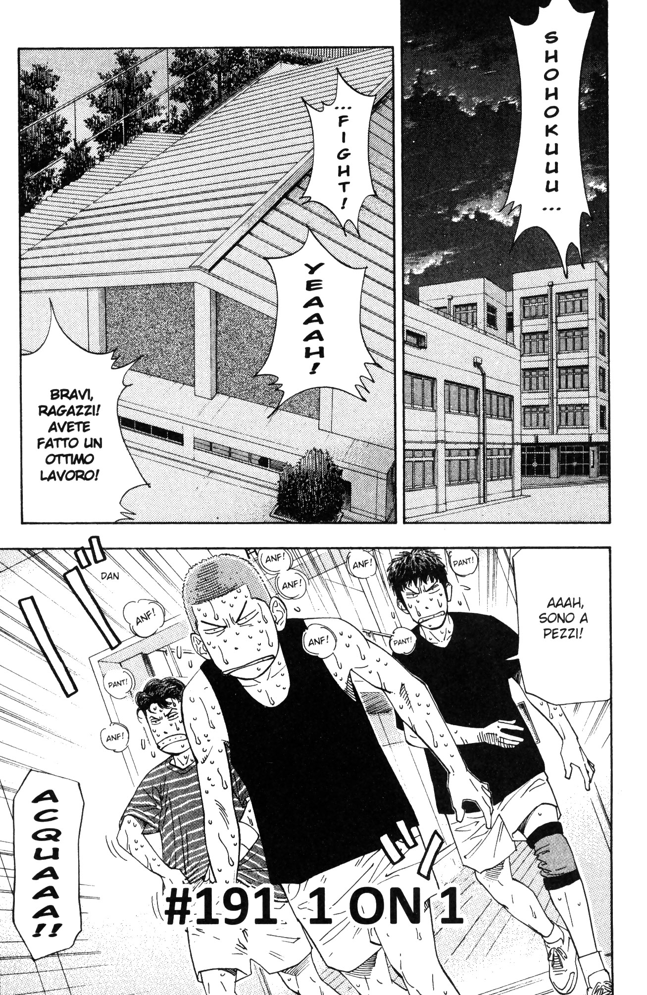 Read Slam Dunk IT Manga Online