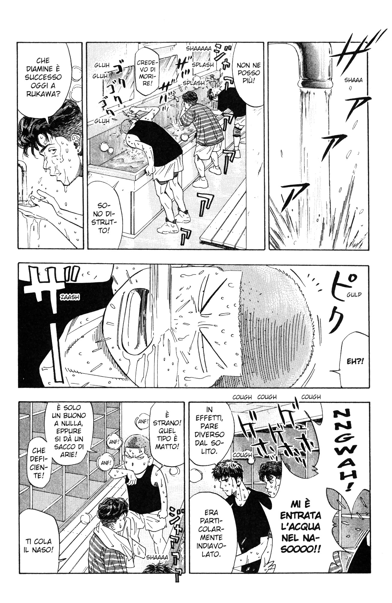 Read Slam Dunk IT Manga Online