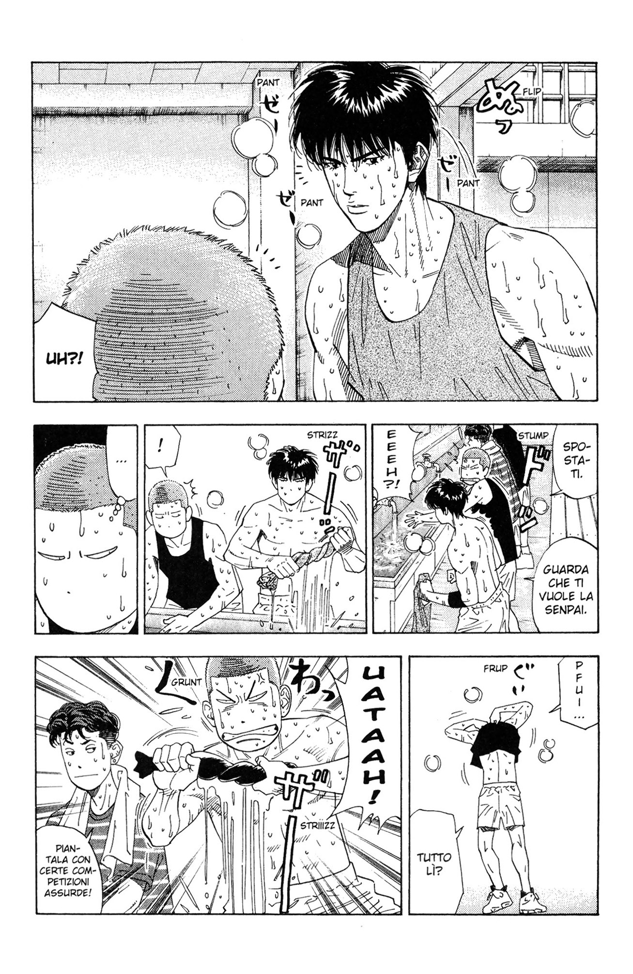 Read Slam Dunk IT Manga Online