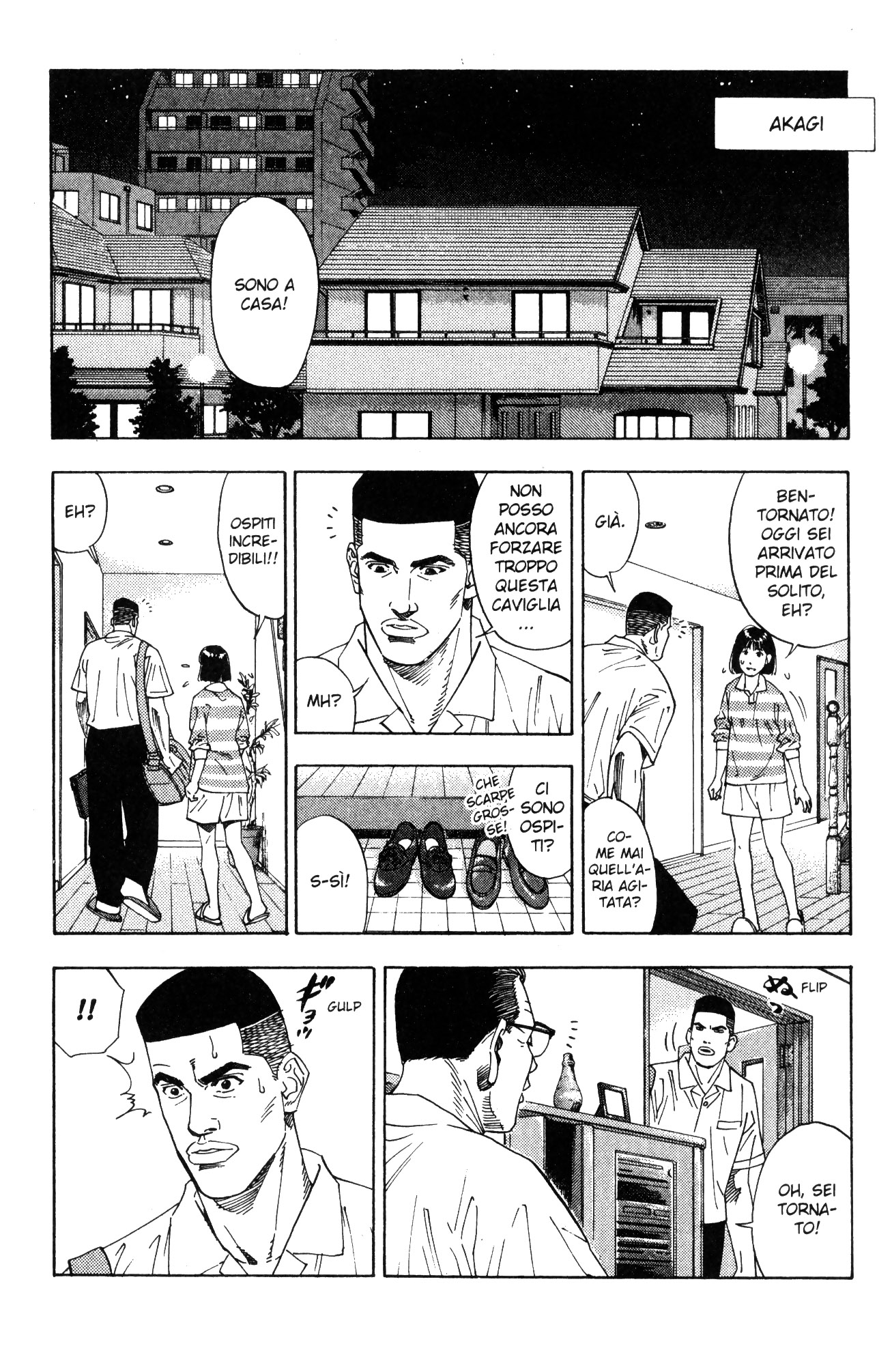 Read Slam Dunk IT Manga Online