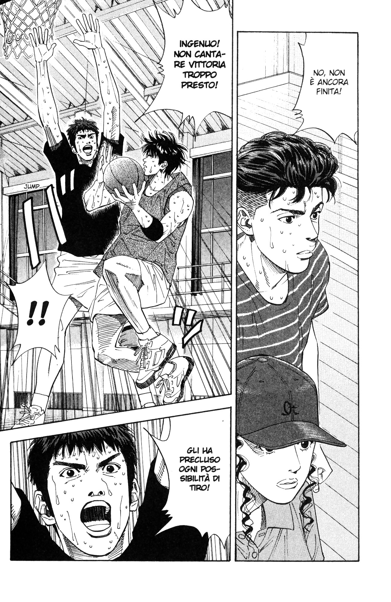 Read Slam Dunk IT Manga Online