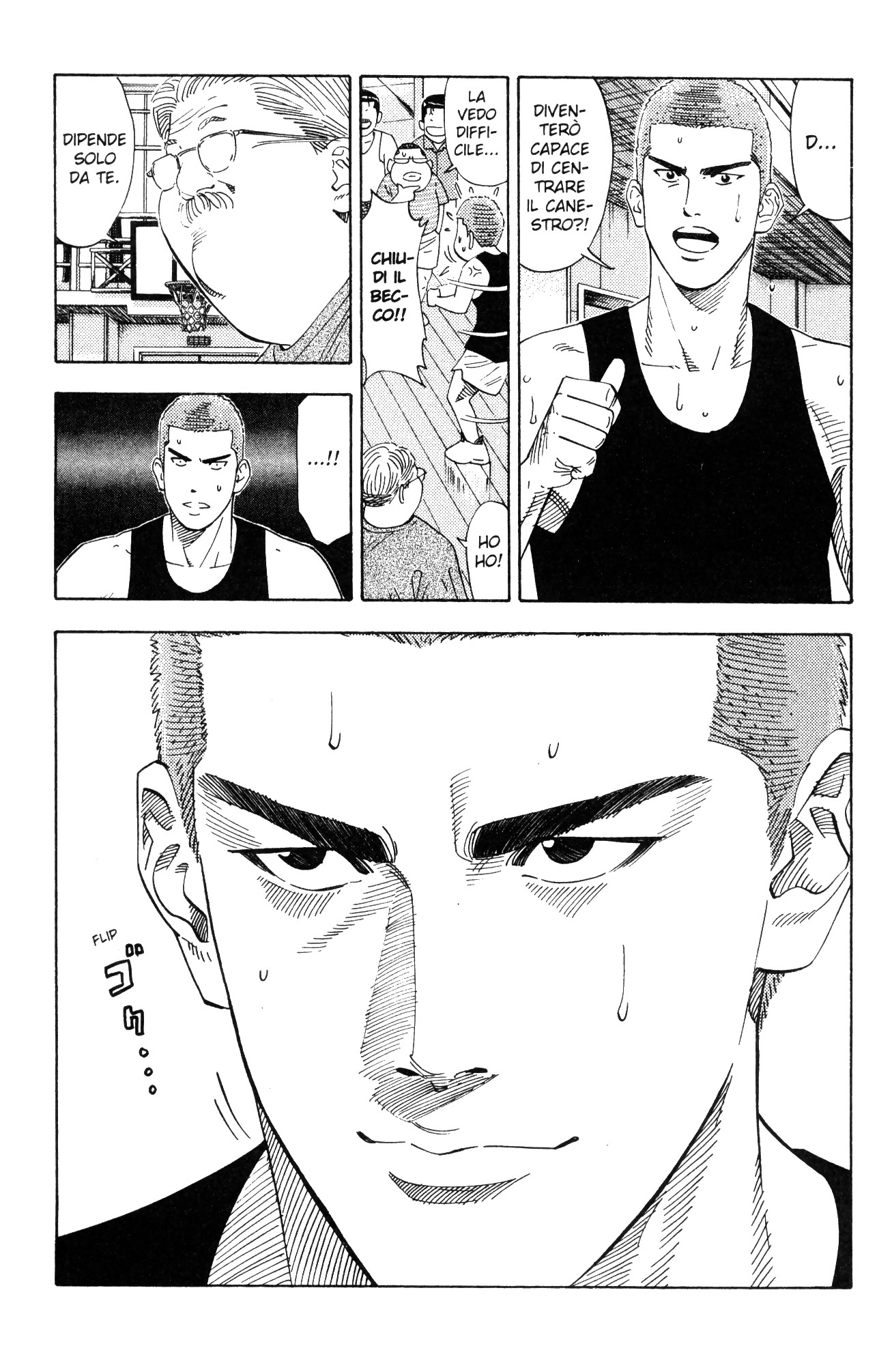 Read Slam Dunk IT Manga Online