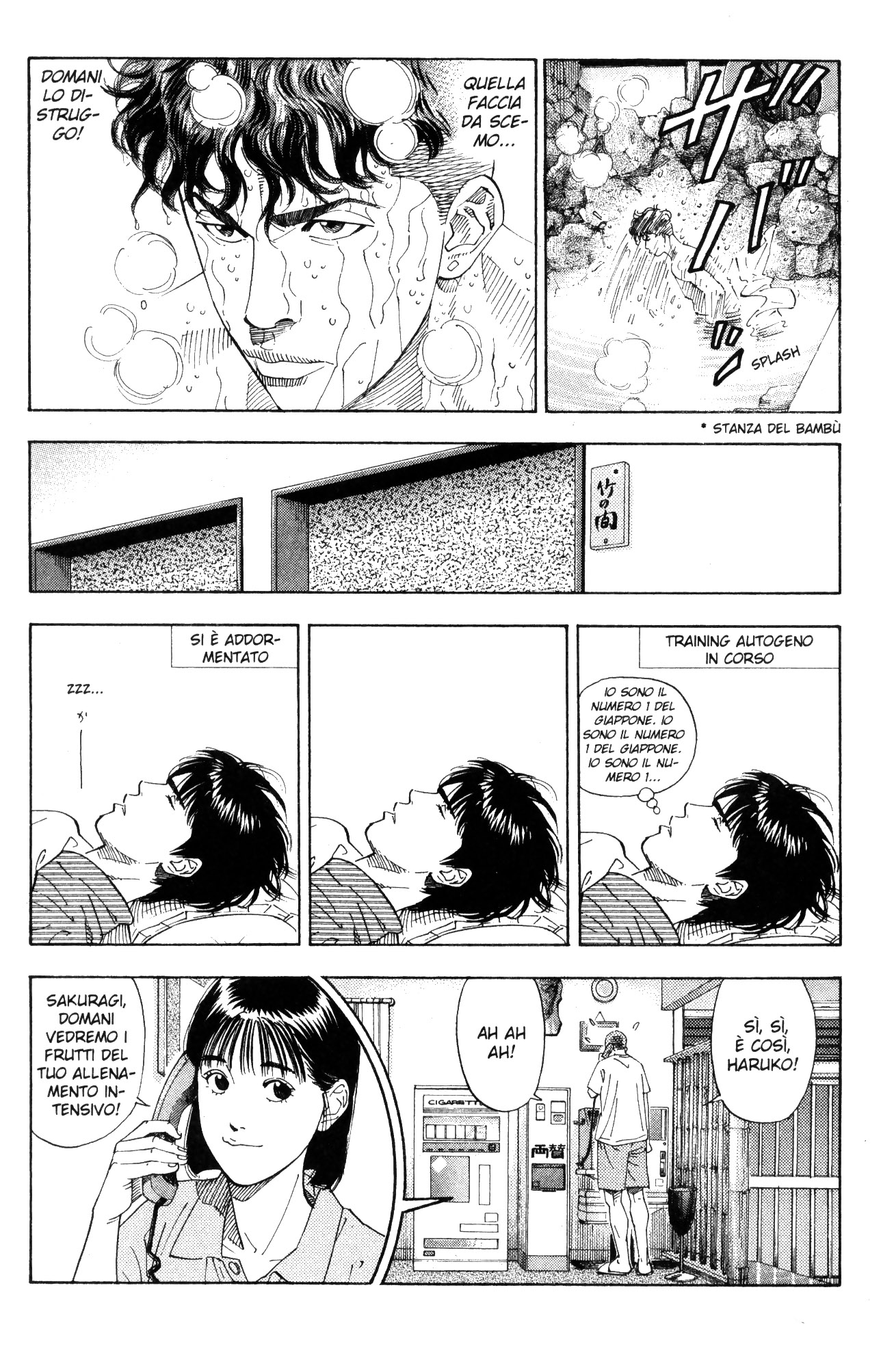 Read Slam Dunk IT Manga Online