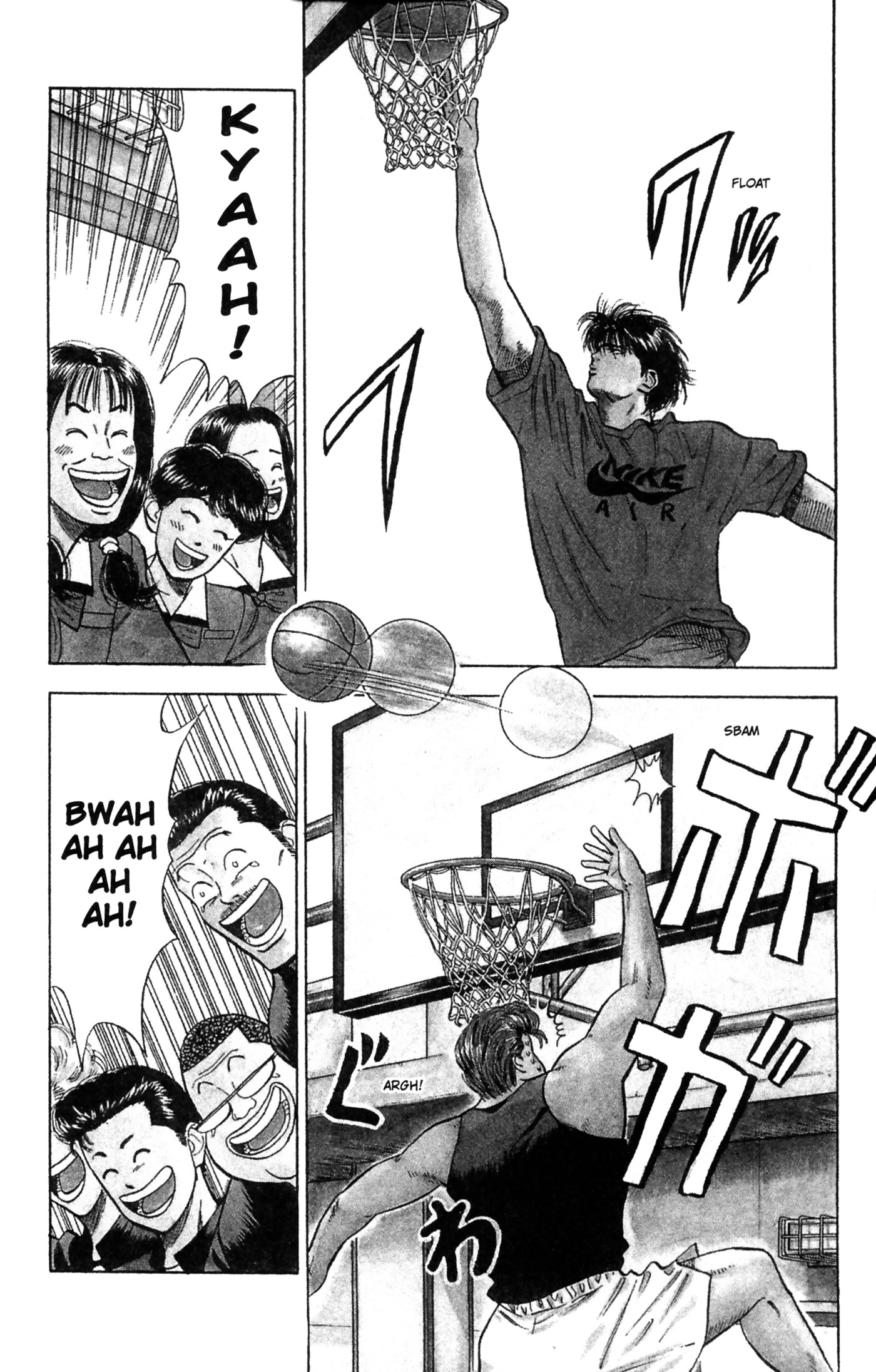 Read Slam Dunk IT Manga Online