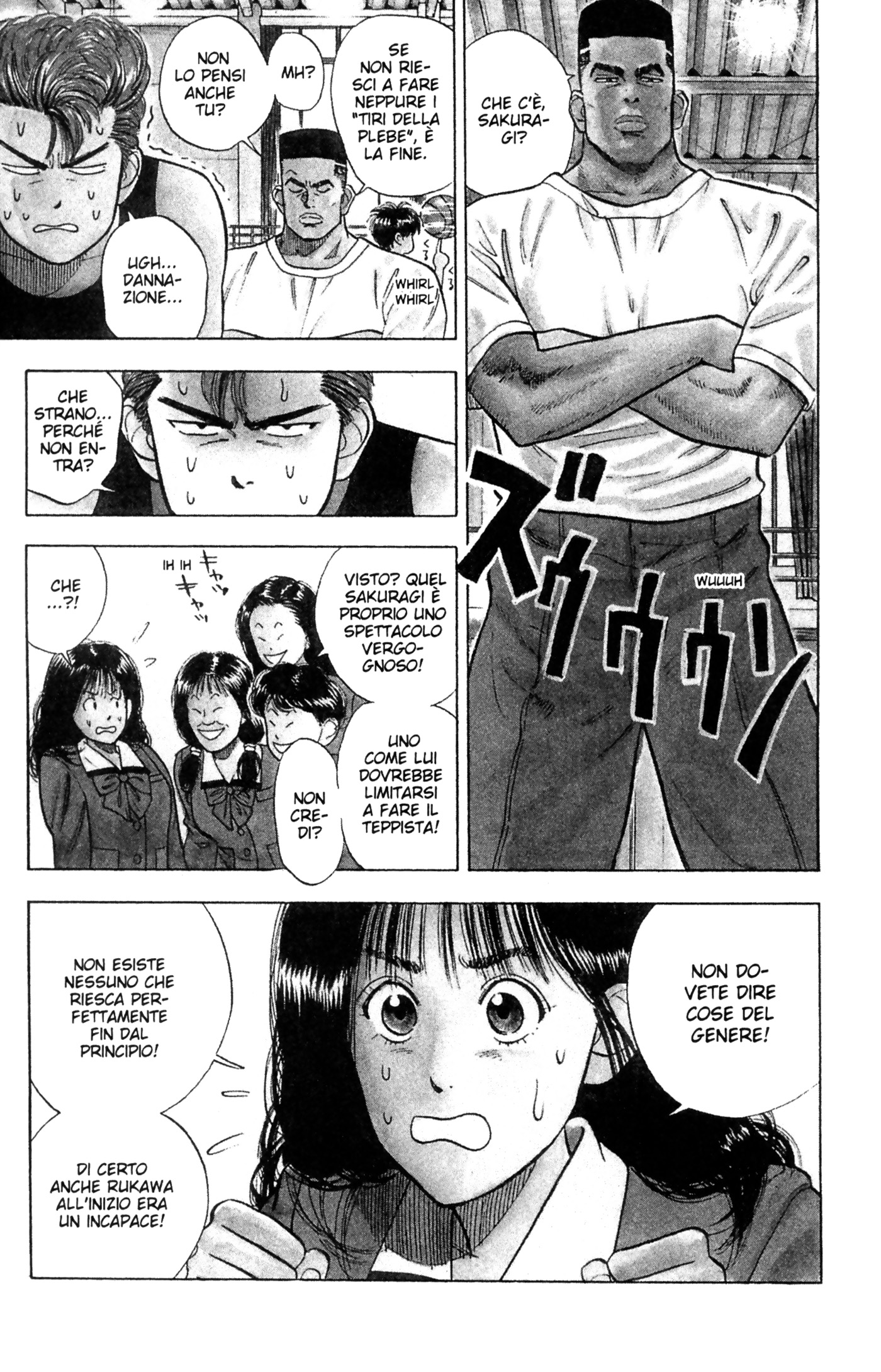 Read Slam Dunk IT Manga Online