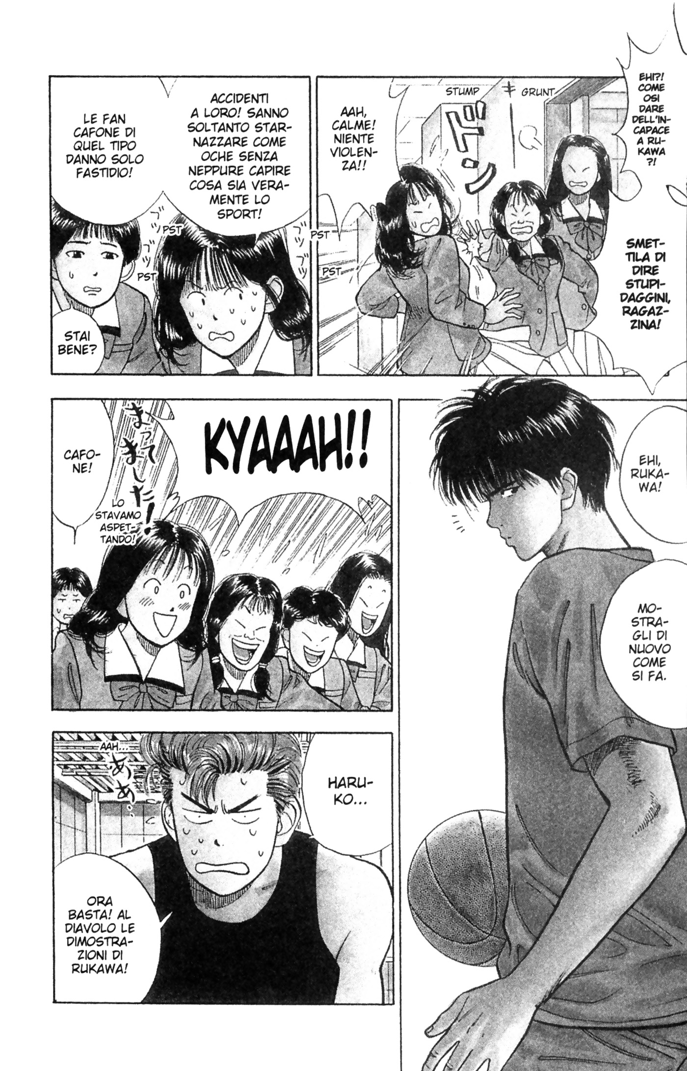 Read Slam Dunk IT Manga Online