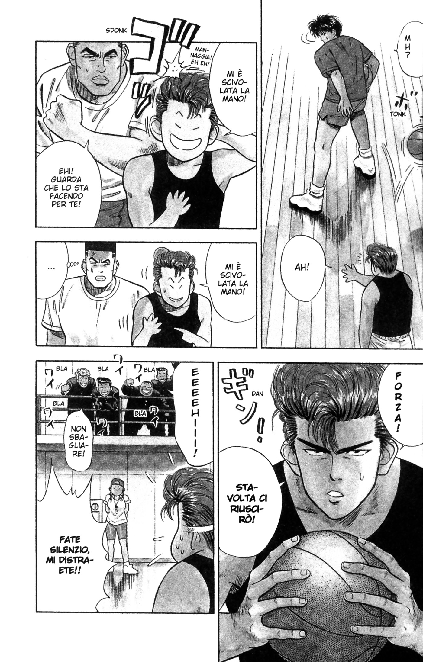 Read Slam Dunk IT Manga Online