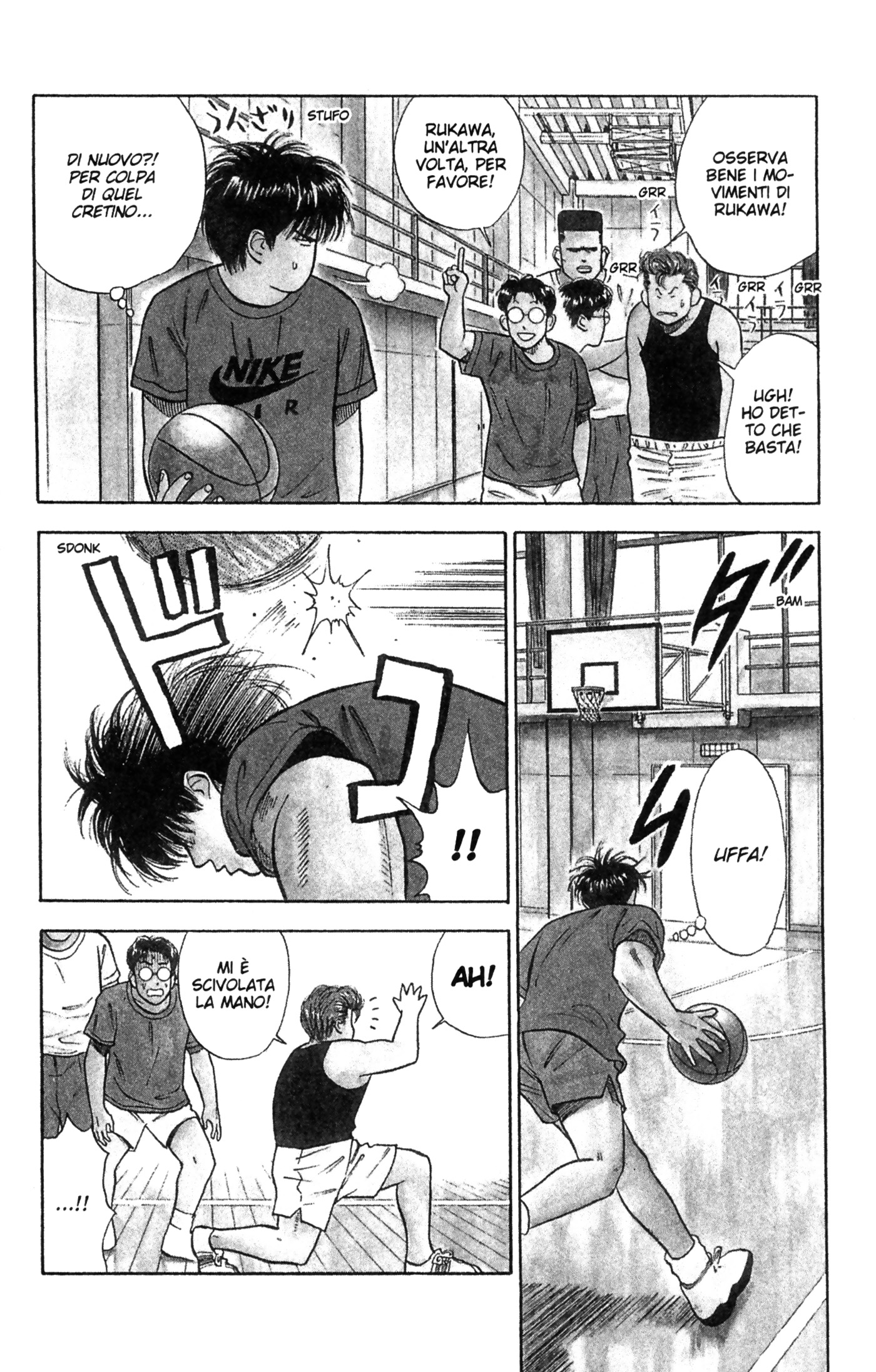Read Slam Dunk IT Manga Online