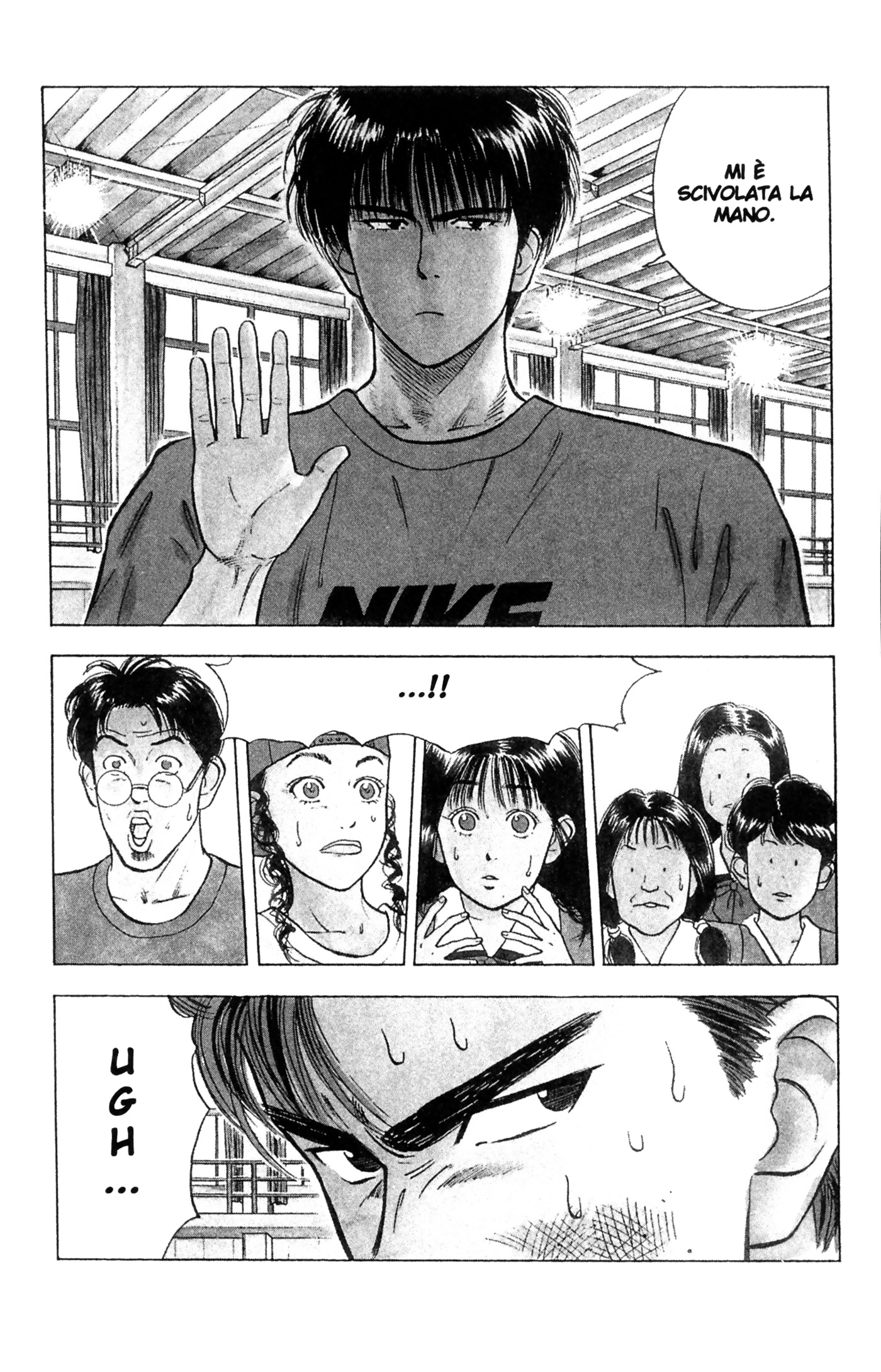 Read Slam Dunk IT Manga Online