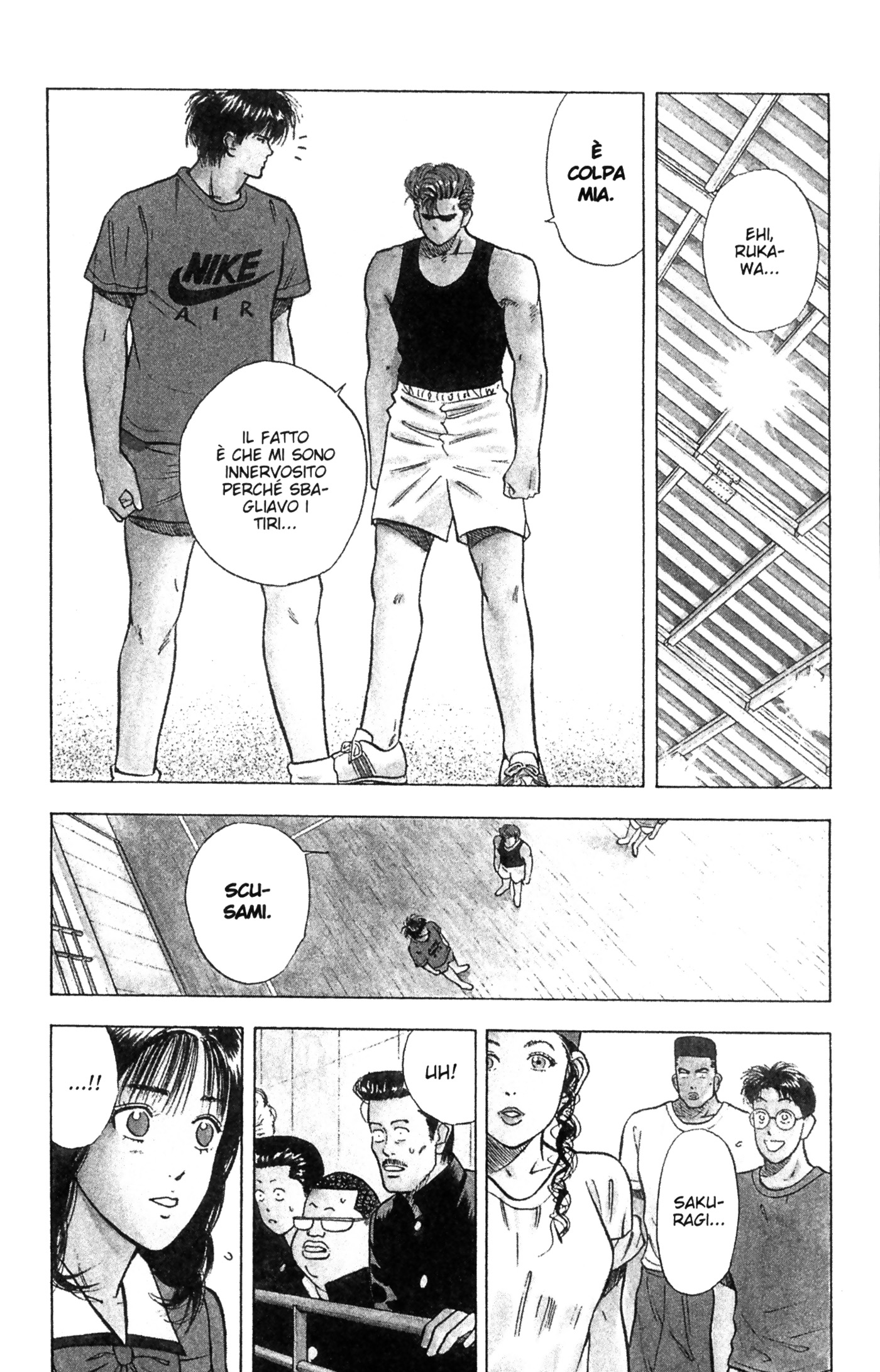 Read Slam Dunk IT Manga Online