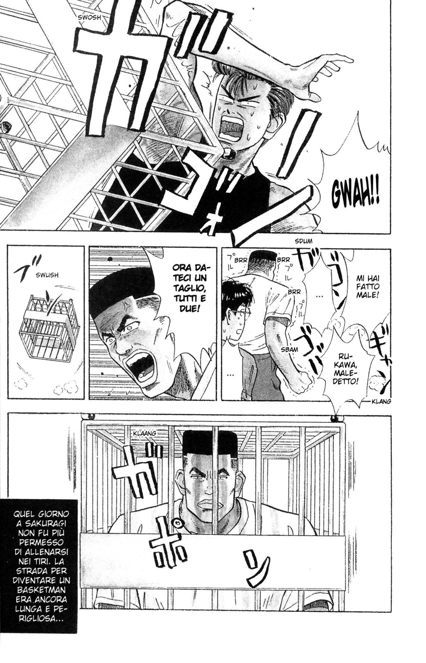Read Slam Dunk IT Manga Online