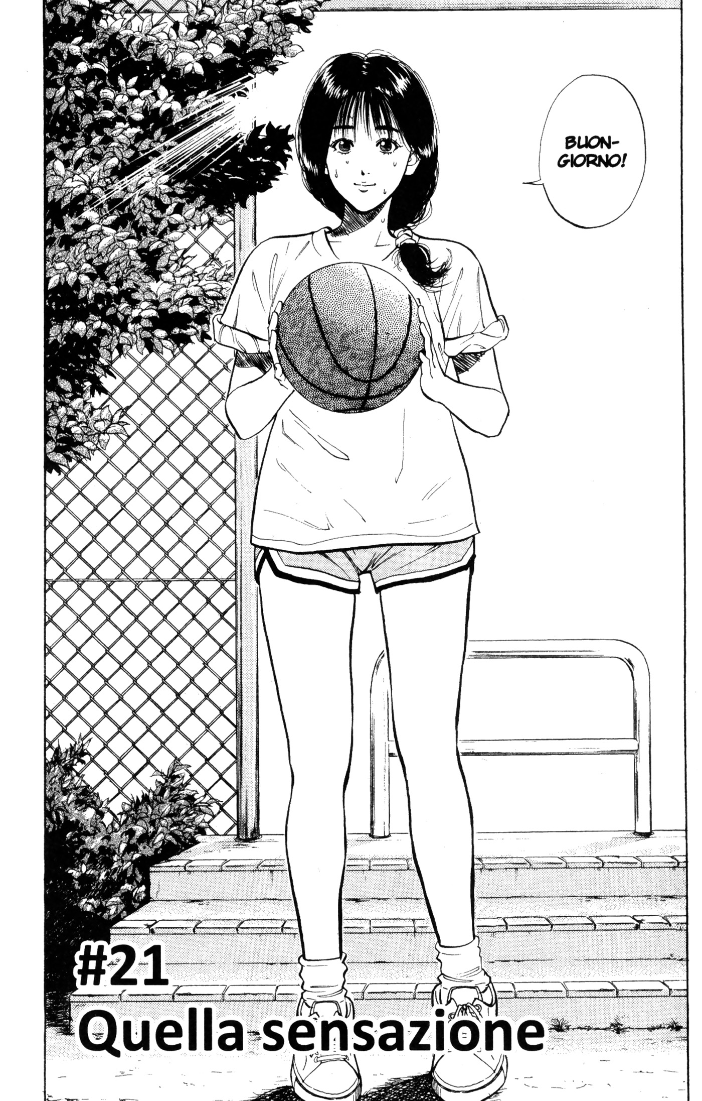 Read Slam Dunk IT Manga Online