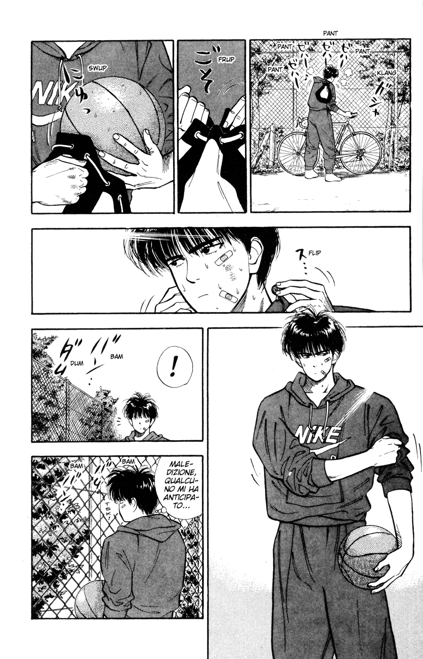 Read Slam Dunk IT Manga Online