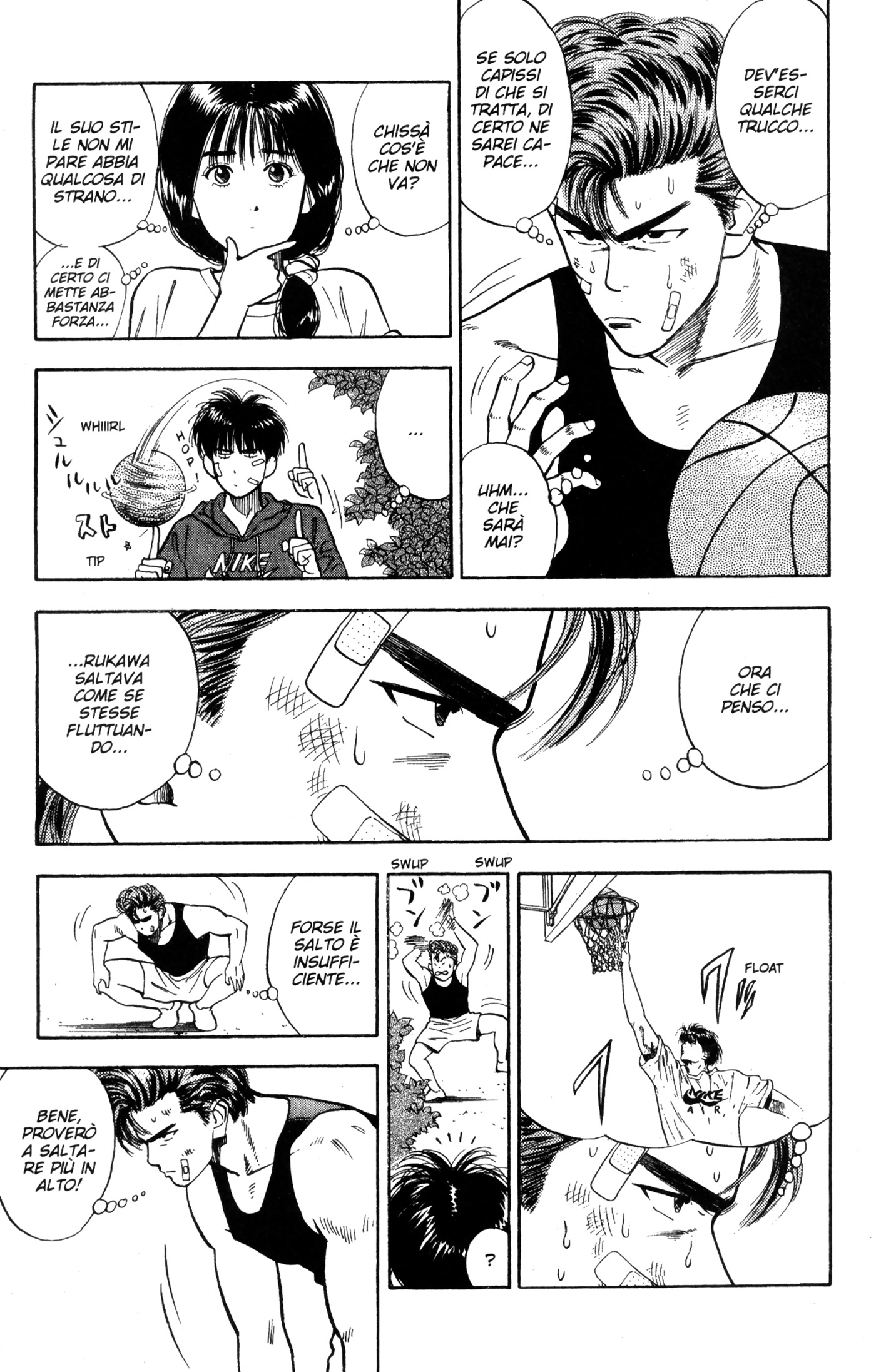 Read Slam Dunk IT Manga Online