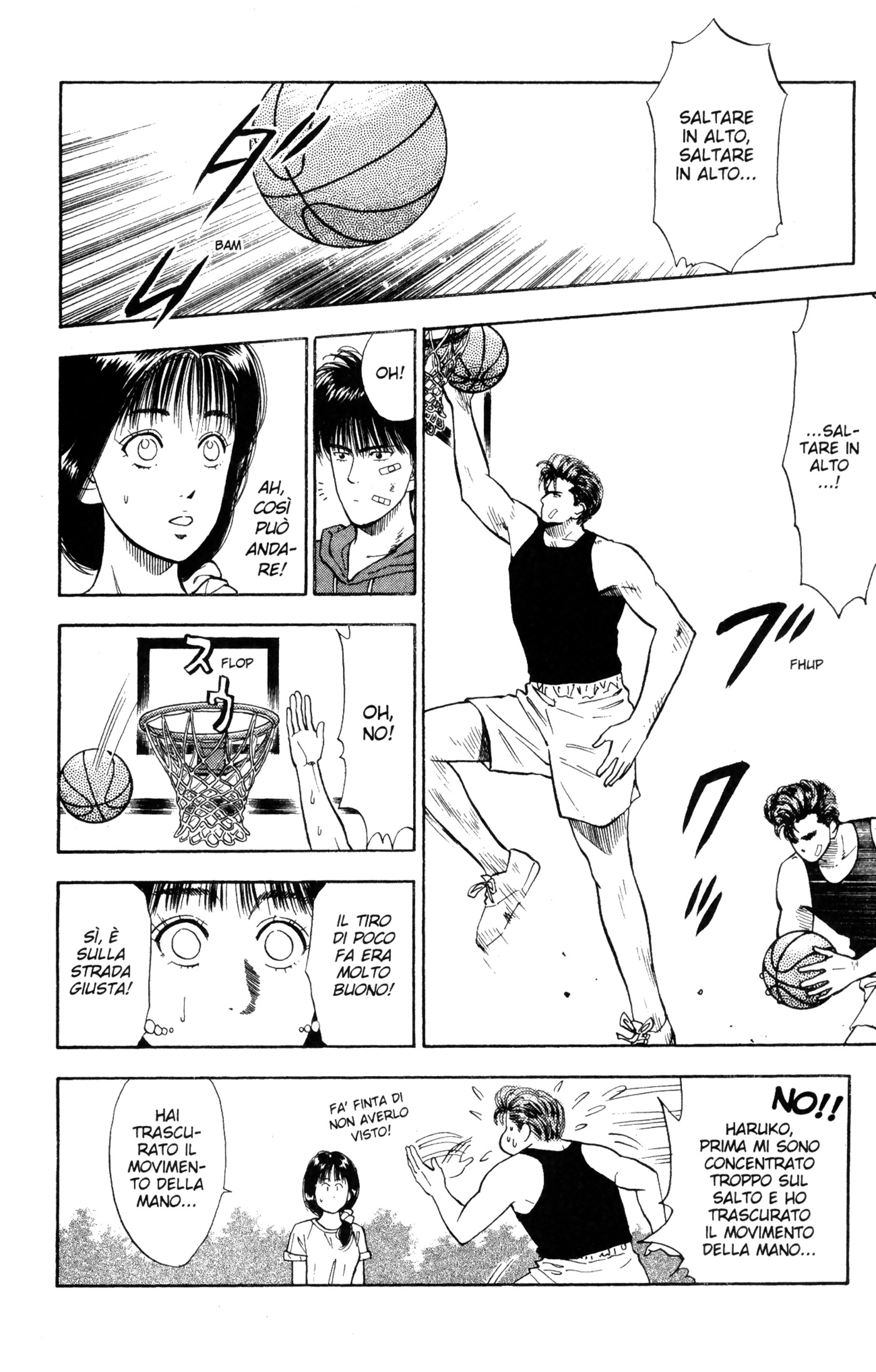 Read Slam Dunk IT Manga Online