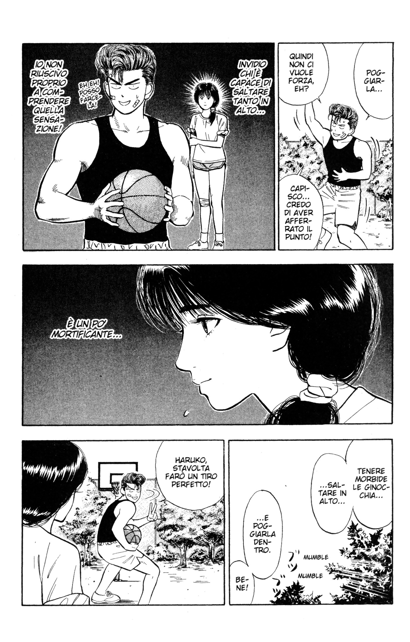 Read Slam Dunk IT Manga Online