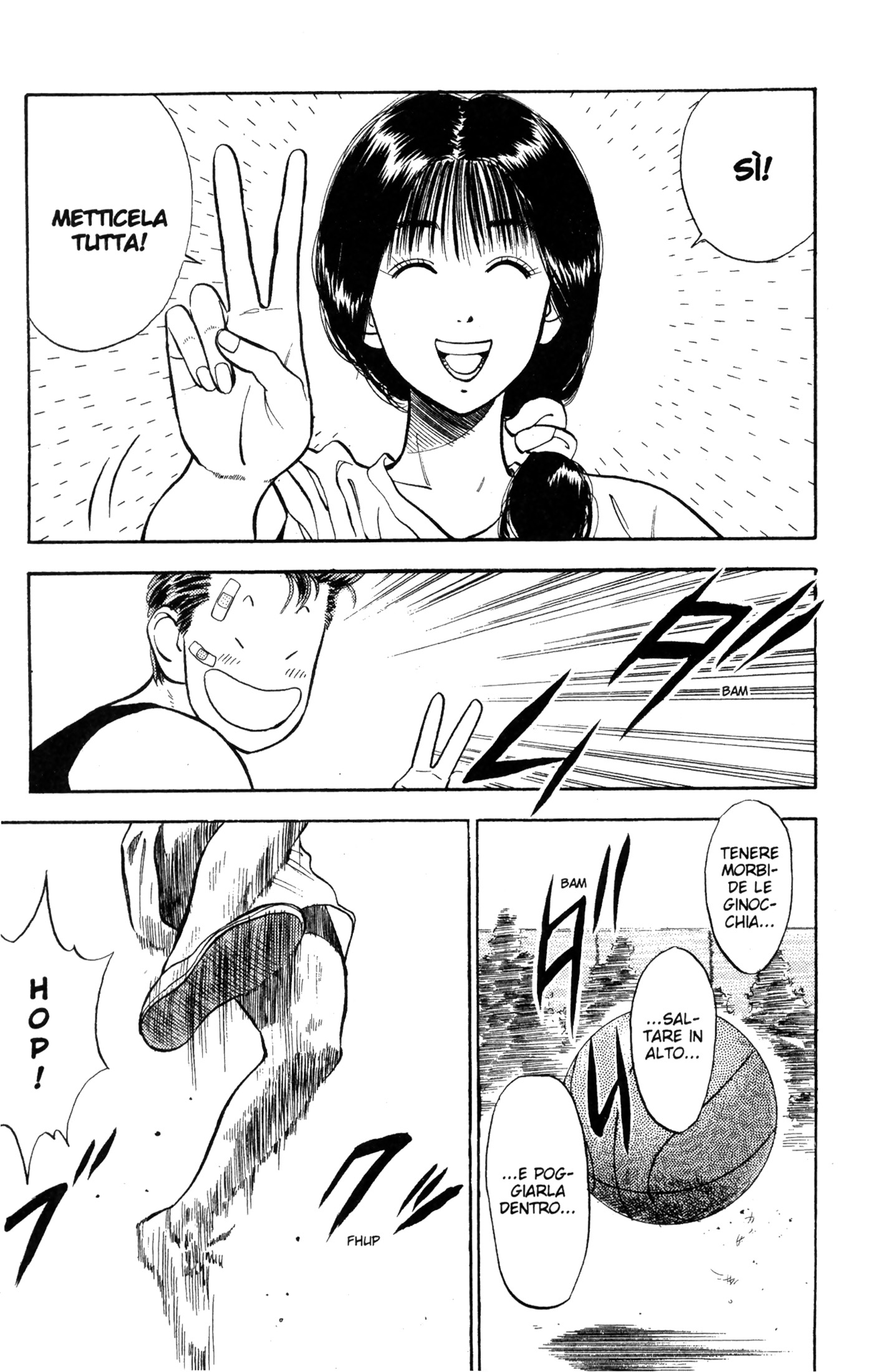 Read Slam Dunk IT Manga Online