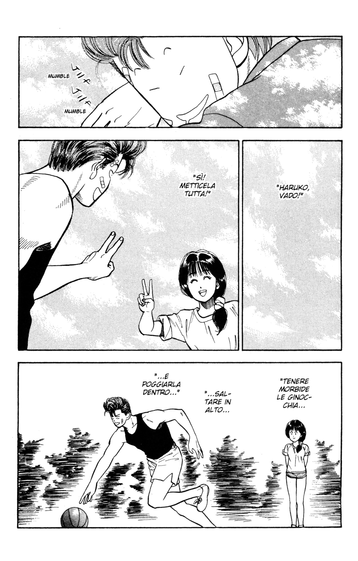Read Slam Dunk IT Manga Online