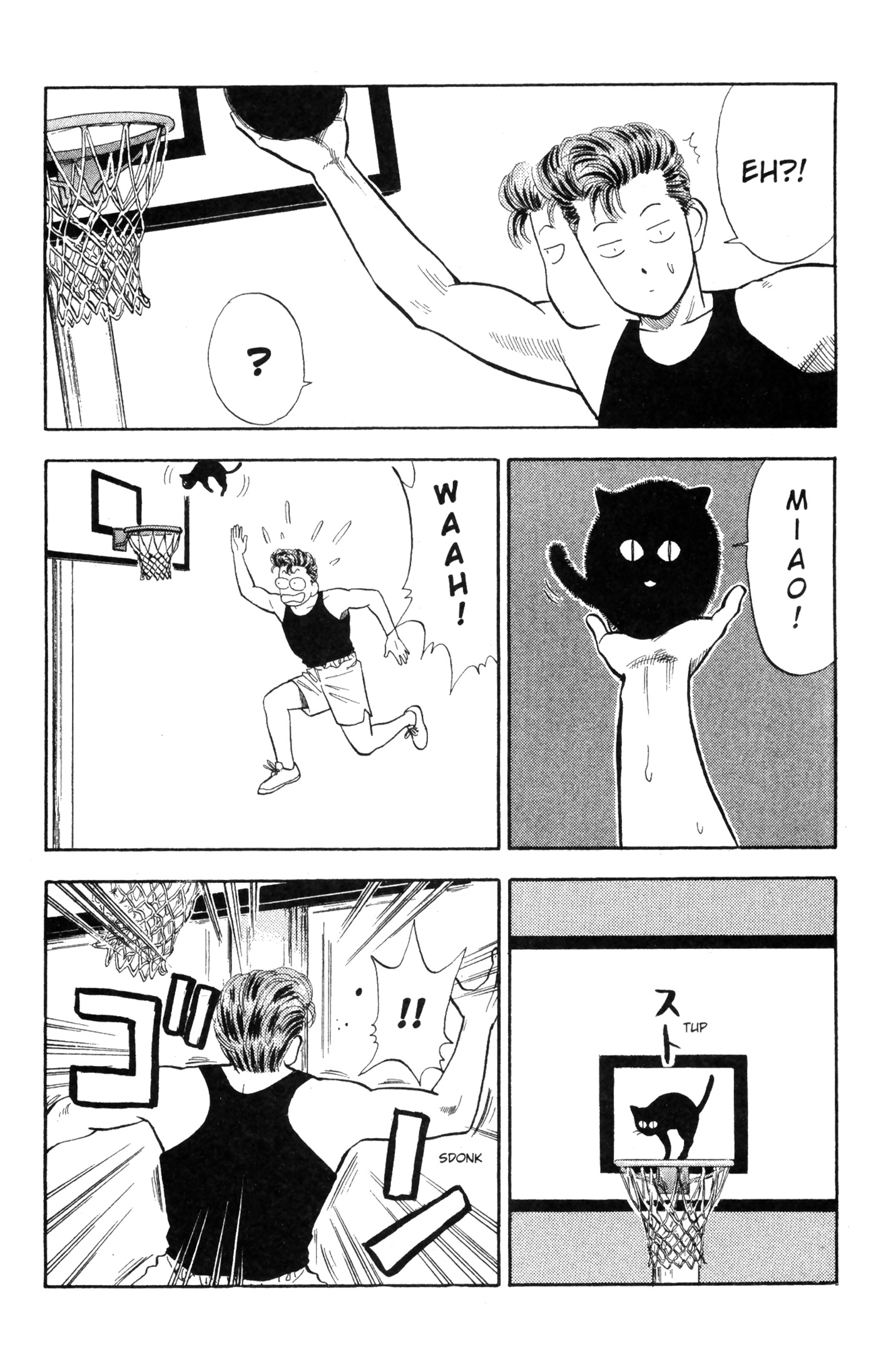 Read Slam Dunk IT Manga Online