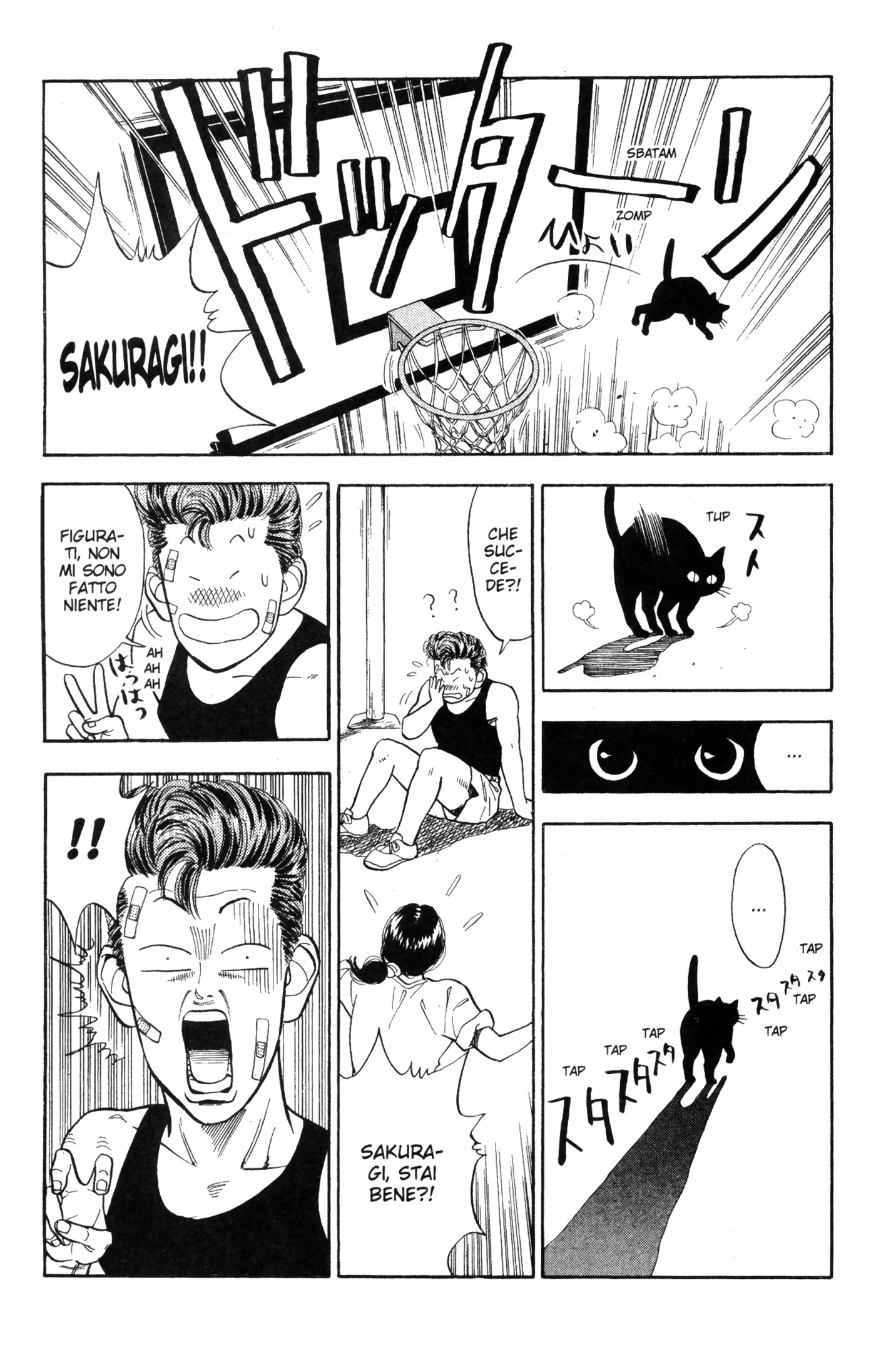 Read Slam Dunk IT Manga Online