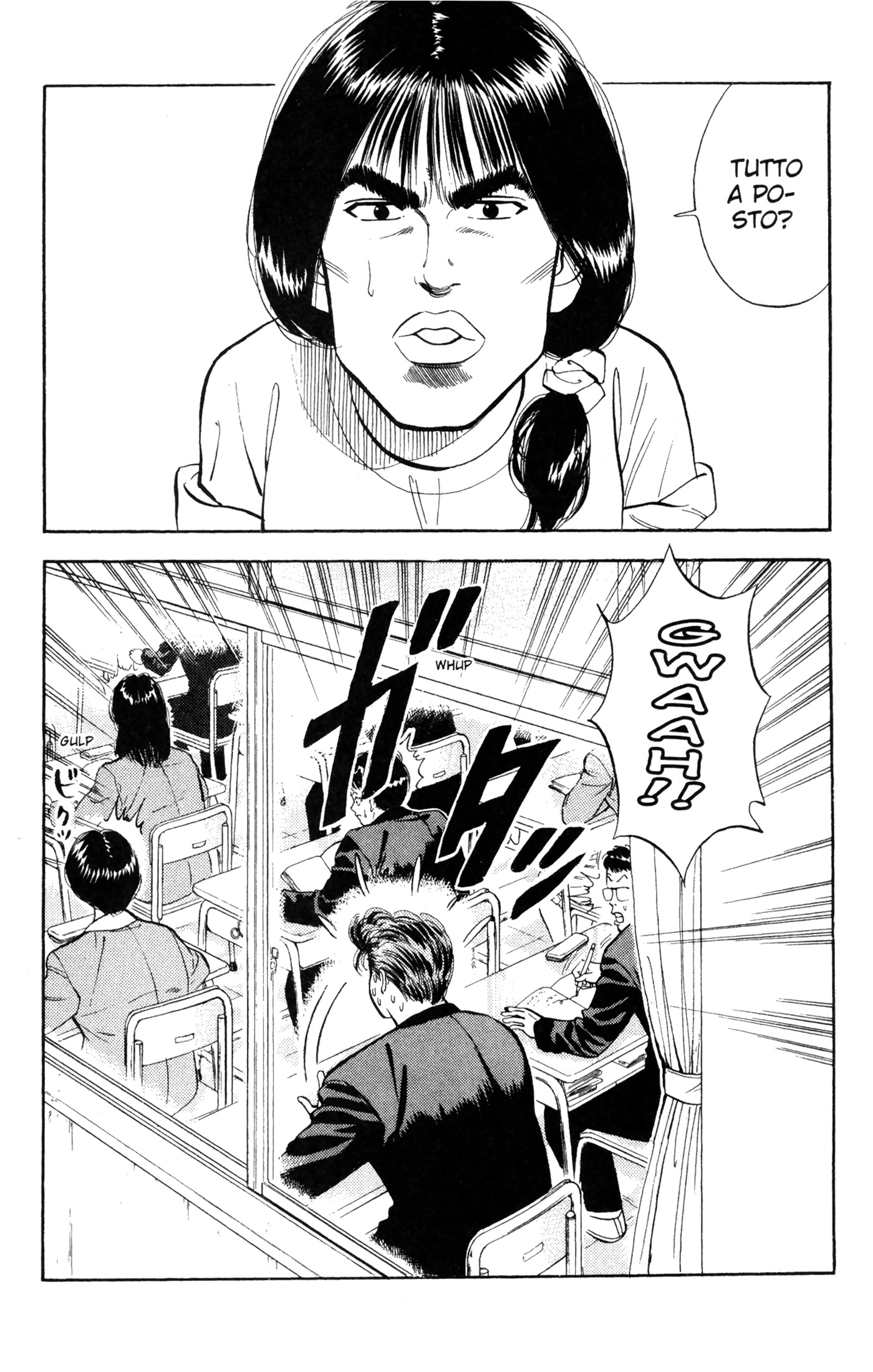 Read Slam Dunk IT Manga Online