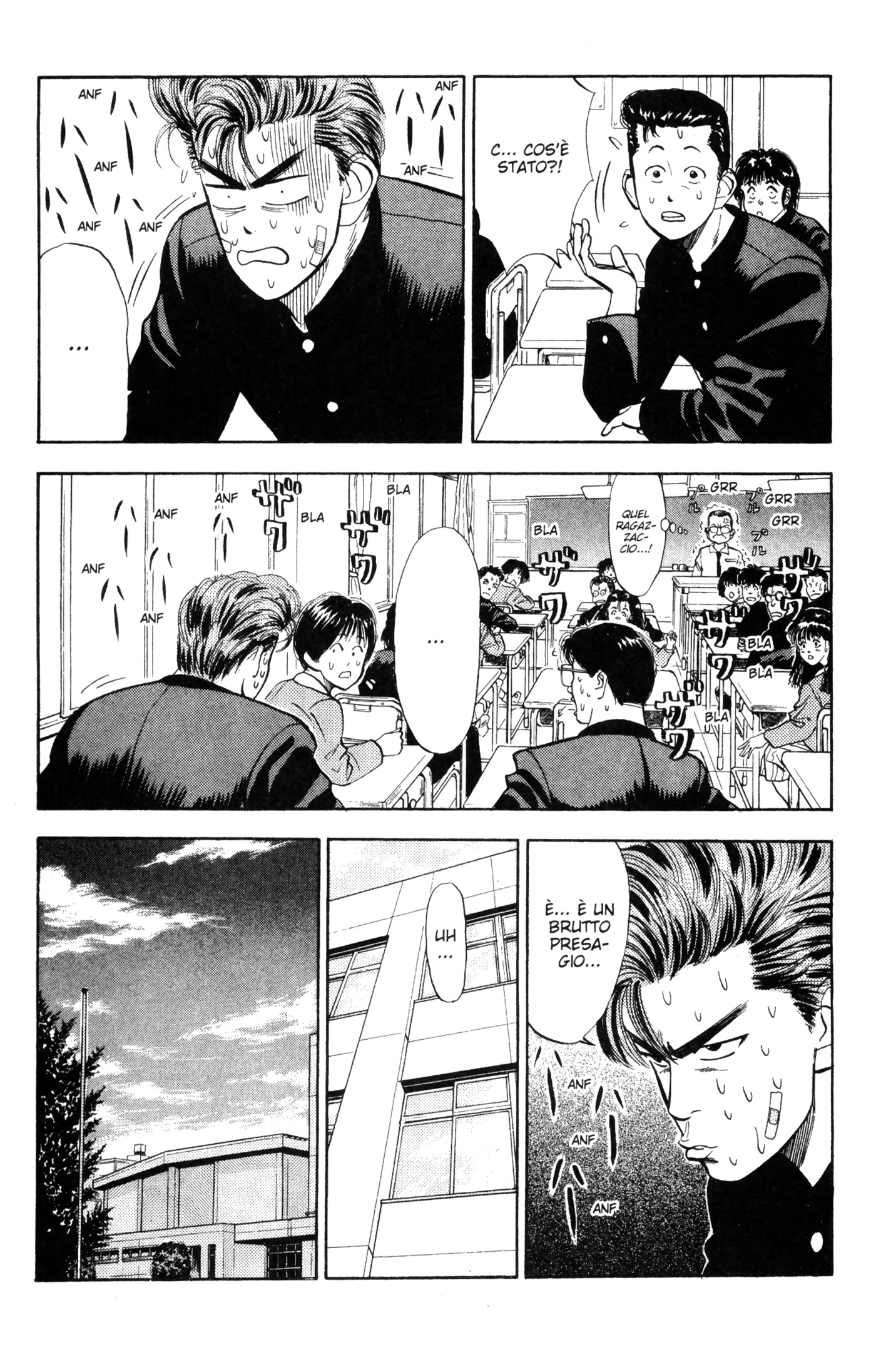 Read Slam Dunk IT Manga Online