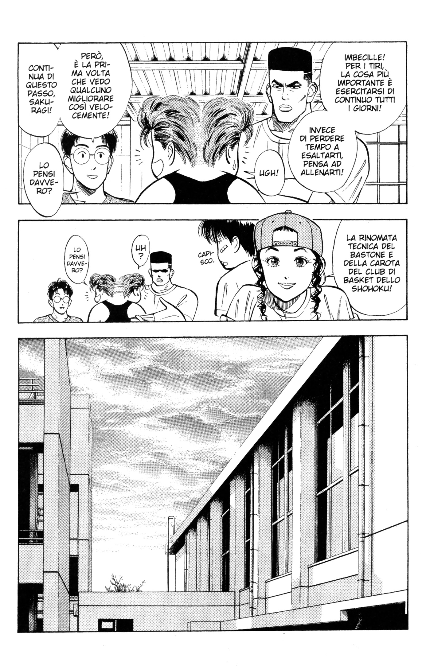 Read Slam Dunk IT Manga Online