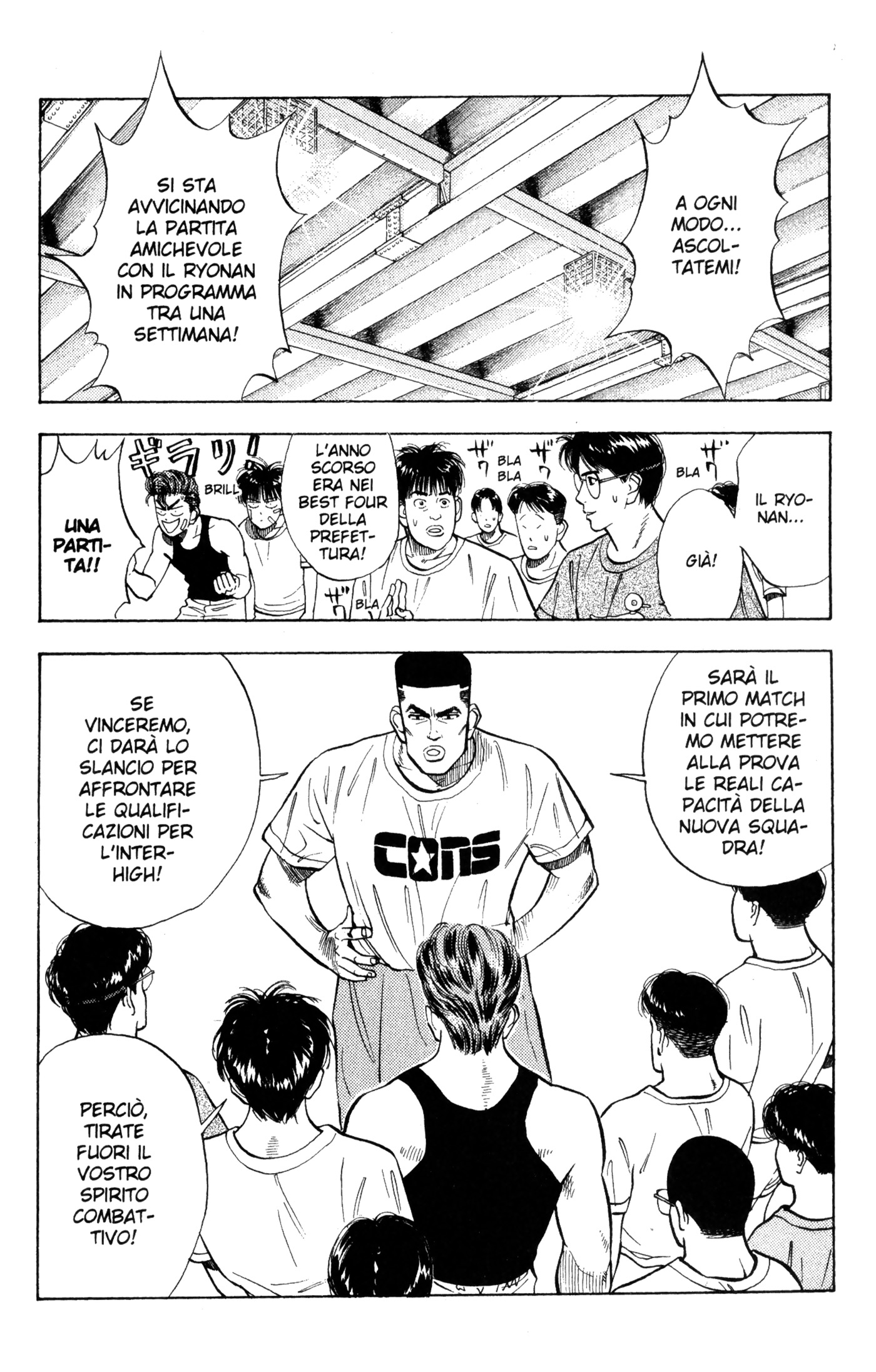 Read Slam Dunk IT Manga Online