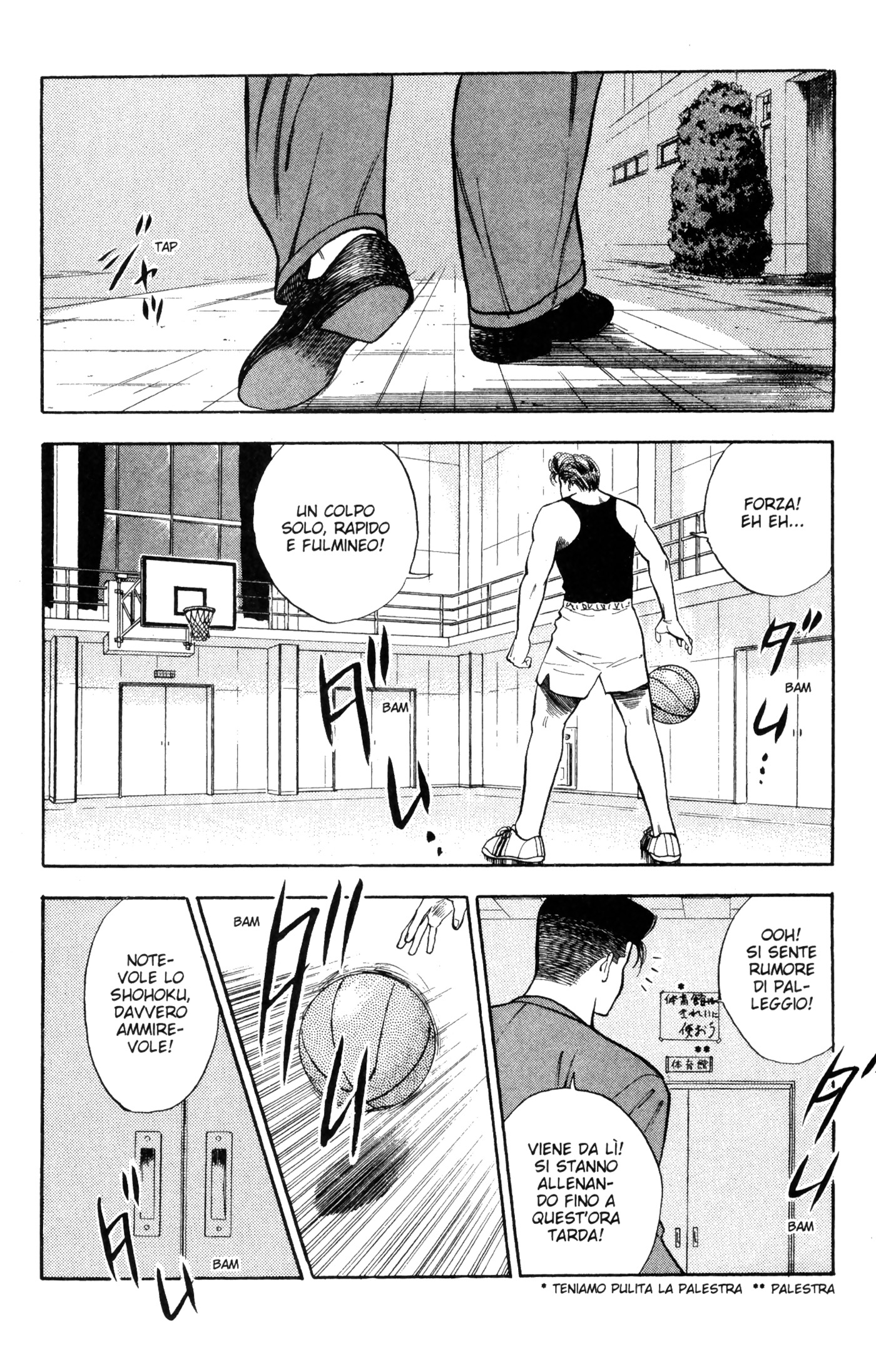 Read Slam Dunk IT Manga Online