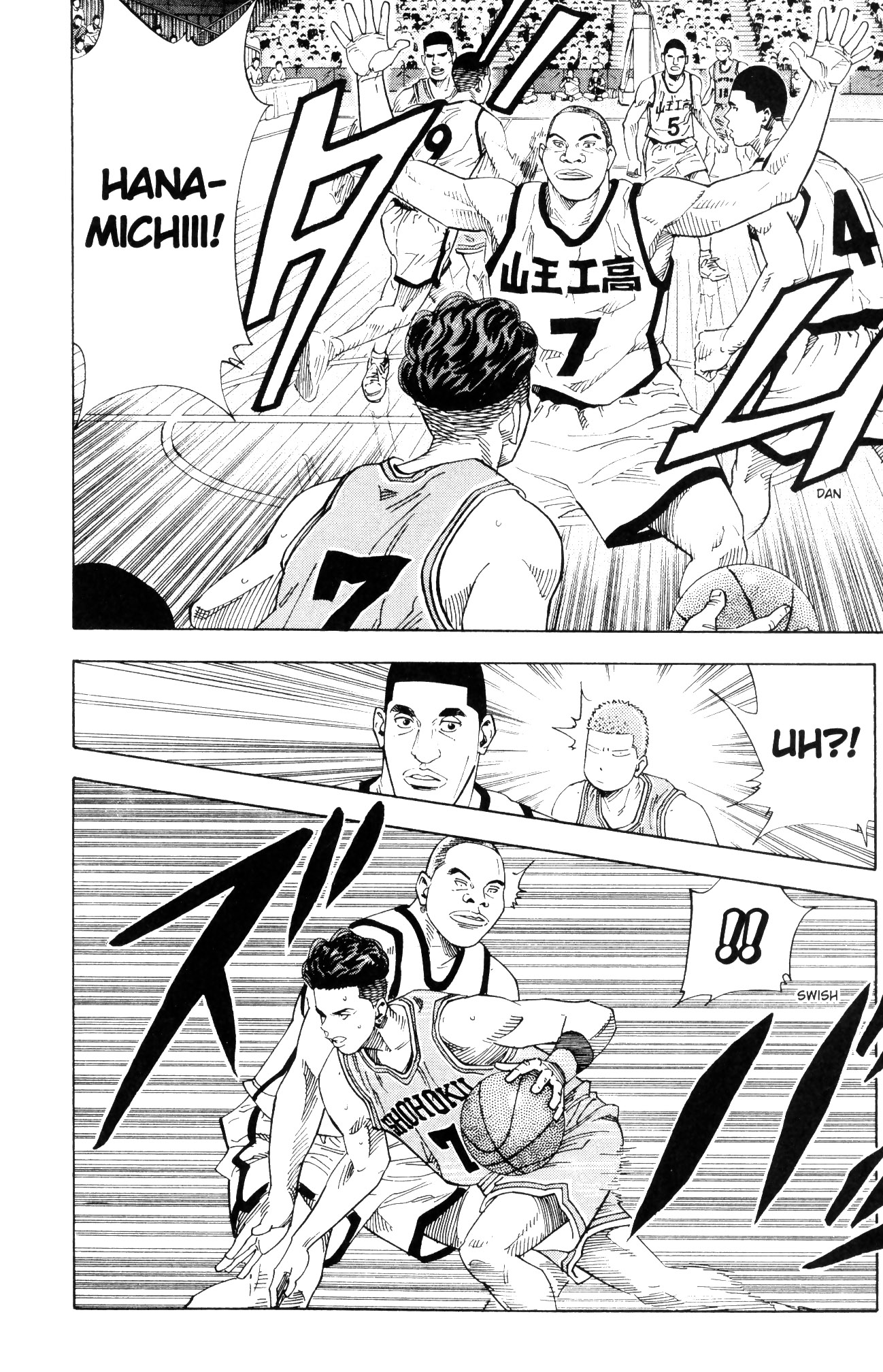 Read Slam Dunk IT Manga Online