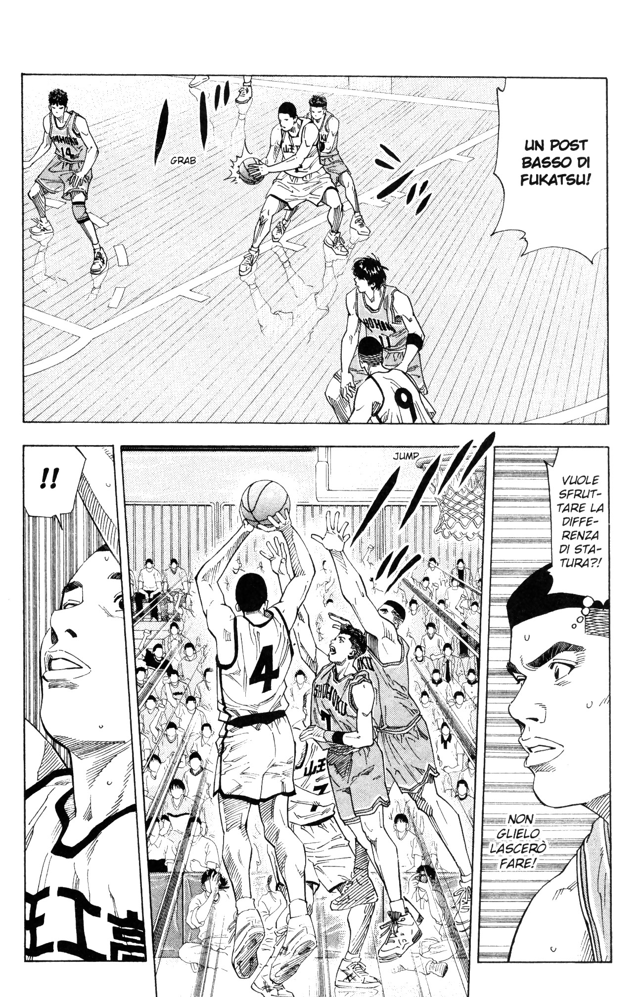 Read Slam Dunk IT Manga Online
