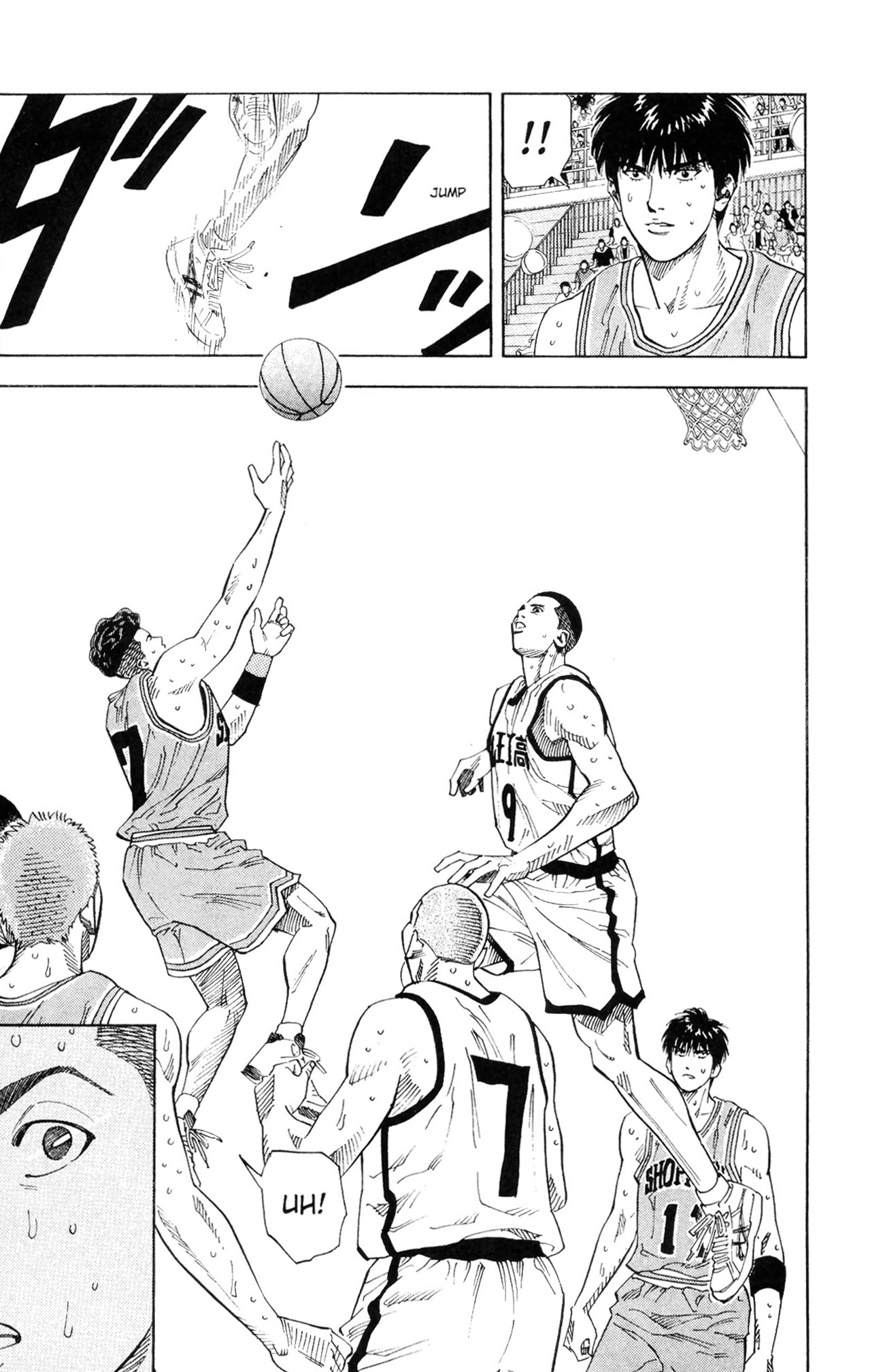 Read Slam Dunk IT Manga Online