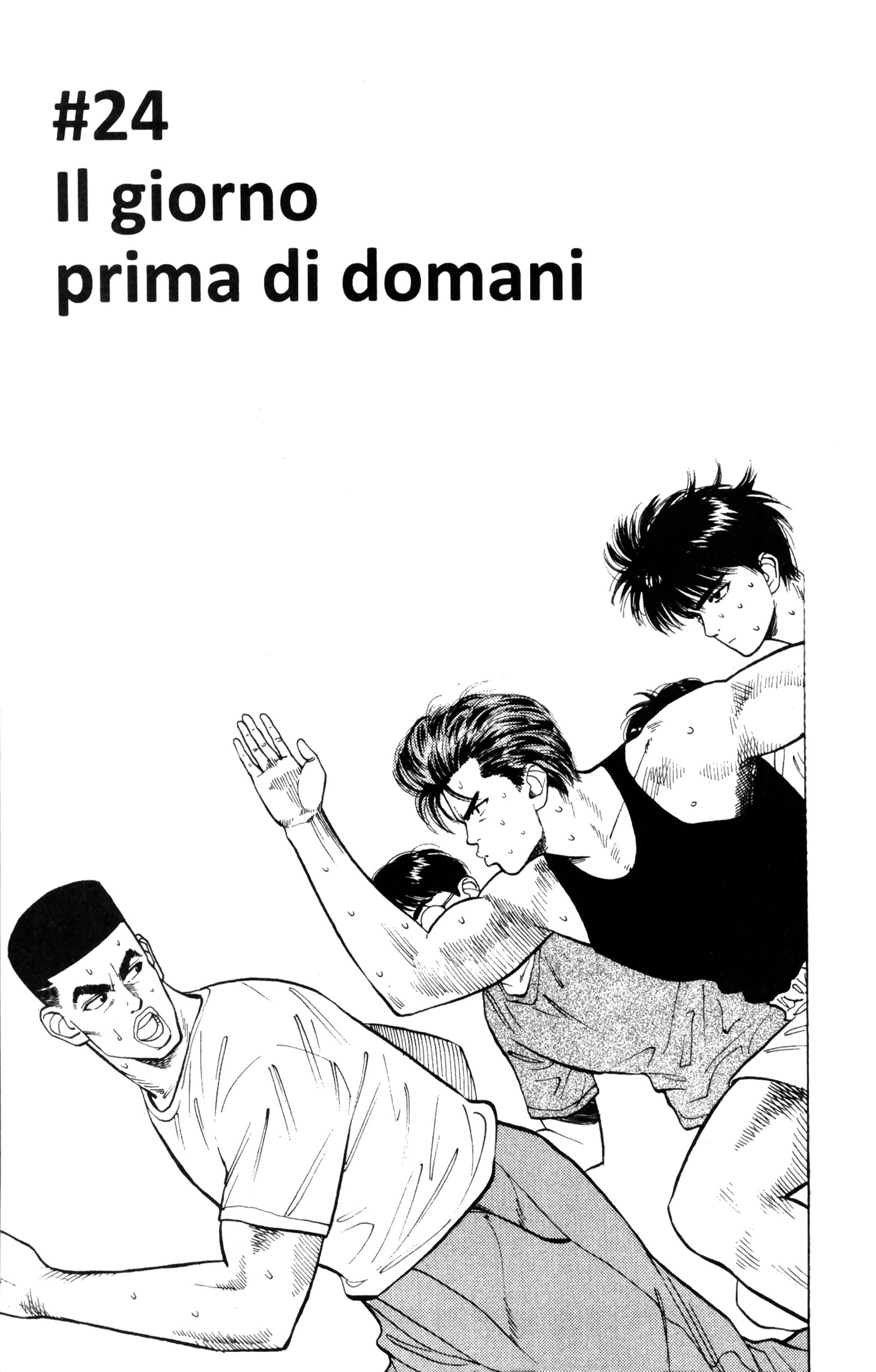 Read Slam Dunk IT Manga Online