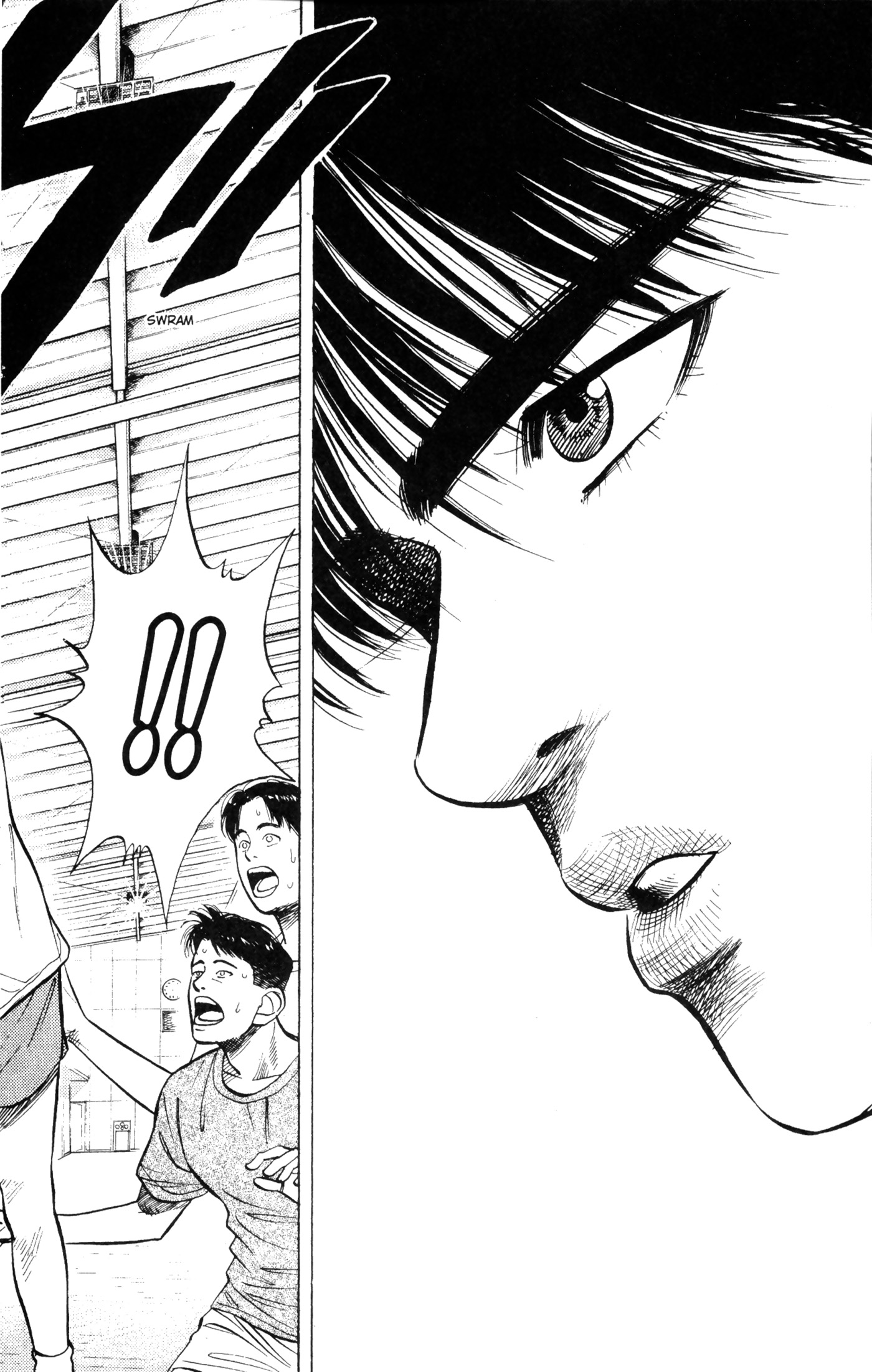 Read Slam Dunk IT Manga Online
