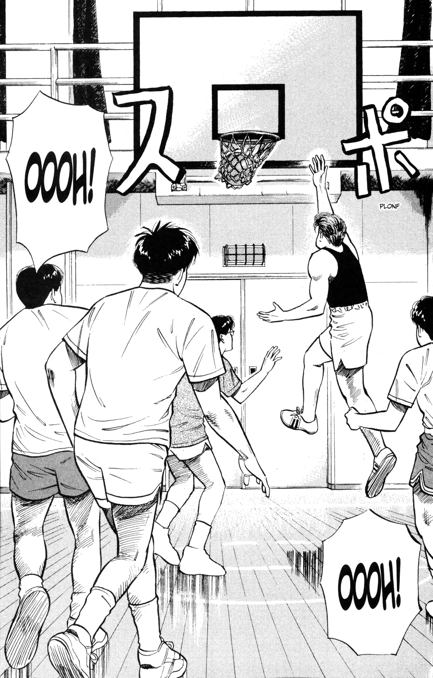 Read Slam Dunk IT Manga Online