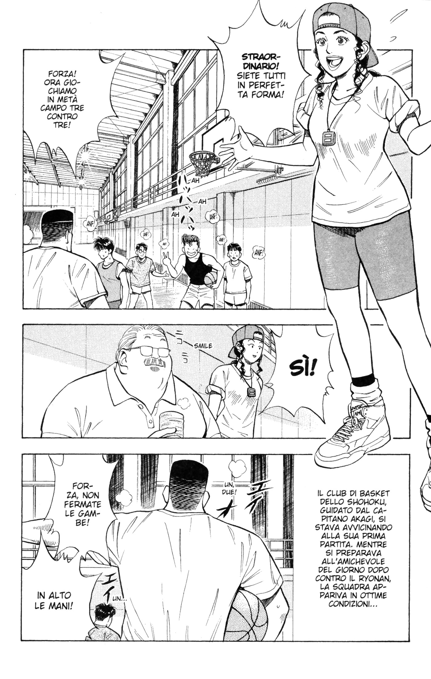 Read Slam Dunk IT Manga Online