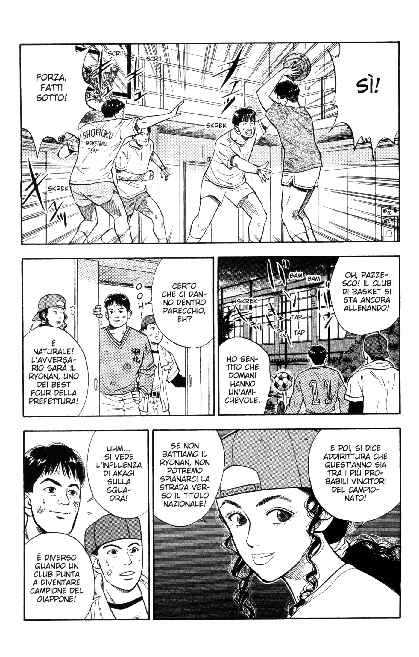 Read Slam Dunk IT Manga Online
