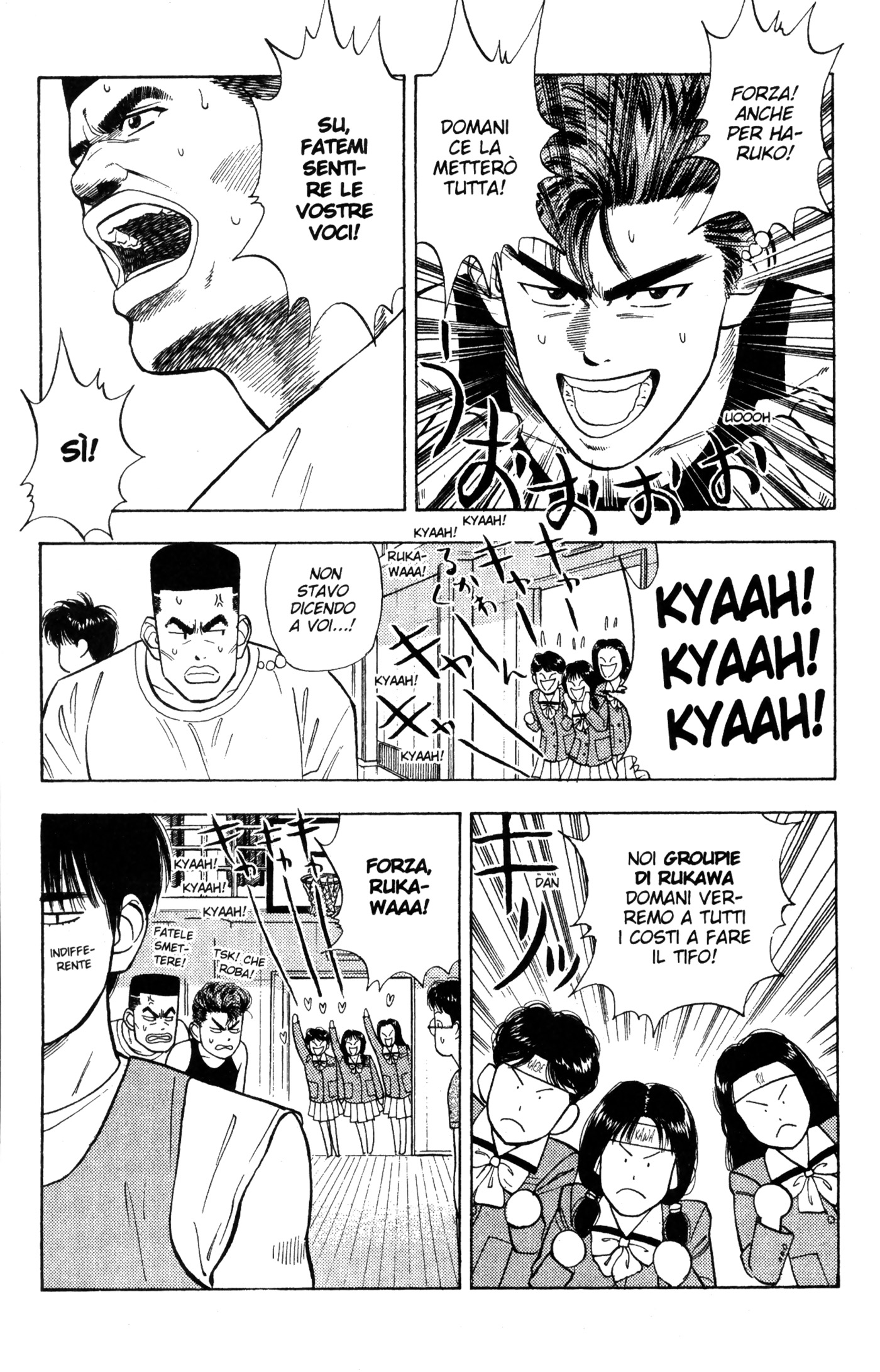 Read Slam Dunk IT Manga Online