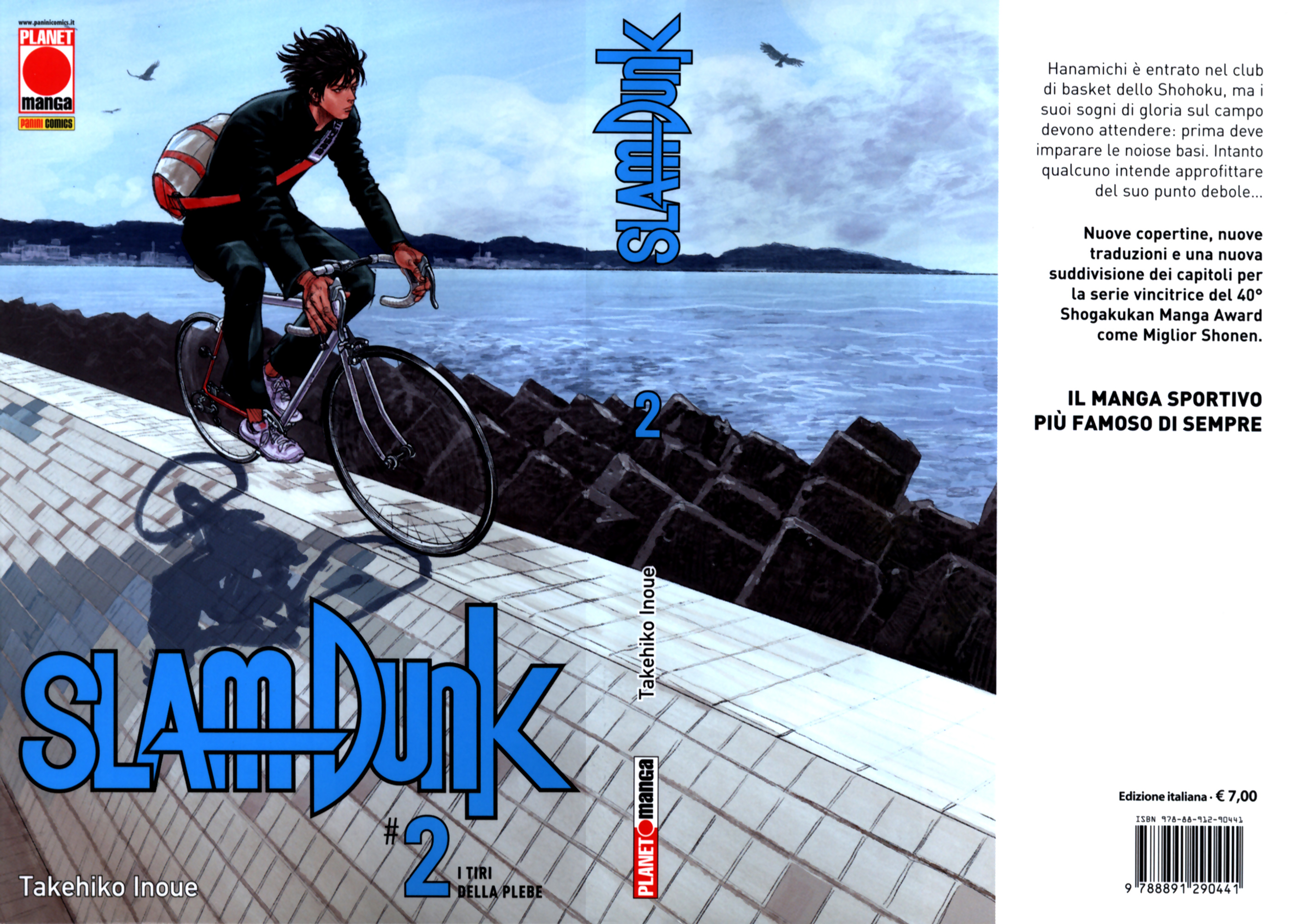 Read Slam Dunk IT Manga Online