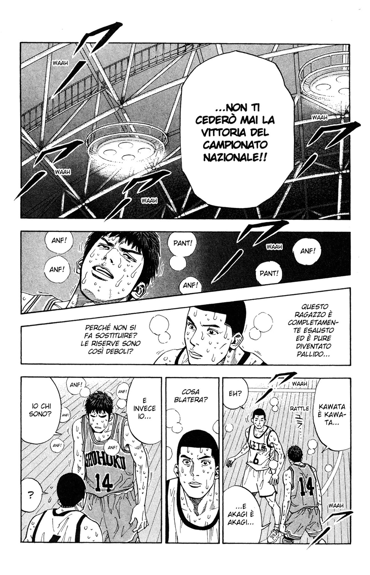 Read Slam Dunk IT Manga Online
