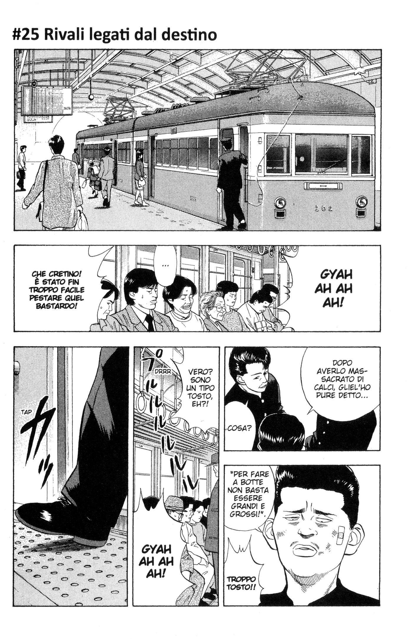 Read Slam Dunk IT Manga Online