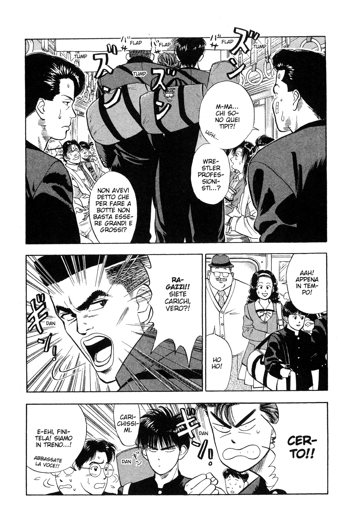 Read Slam Dunk IT Manga Online