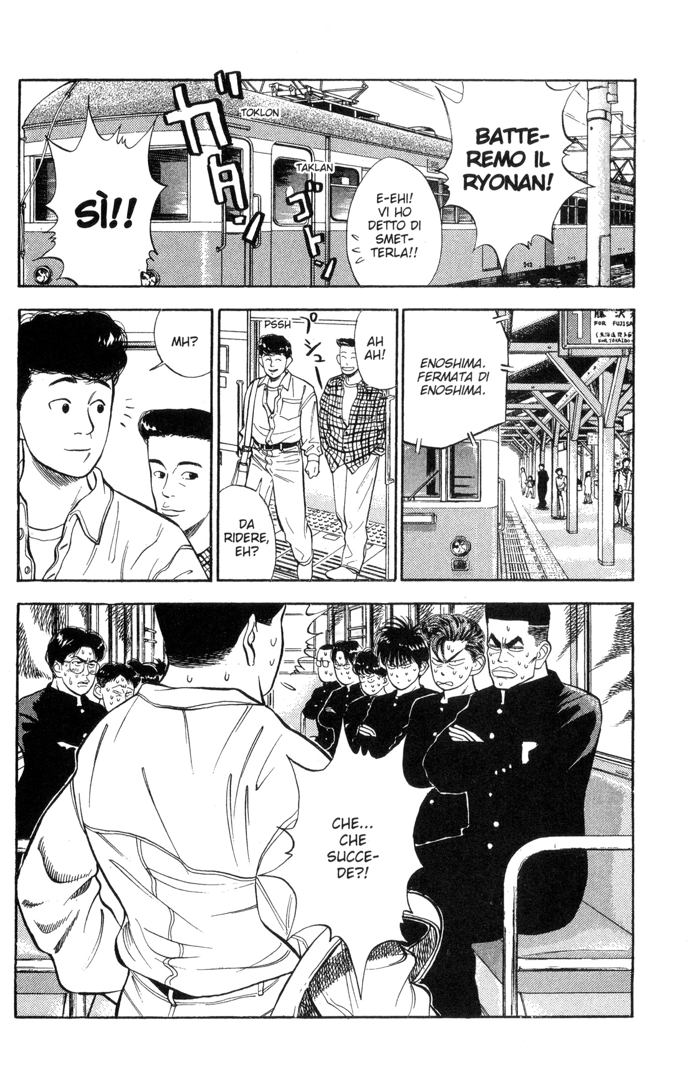 Read Slam Dunk IT Manga Online