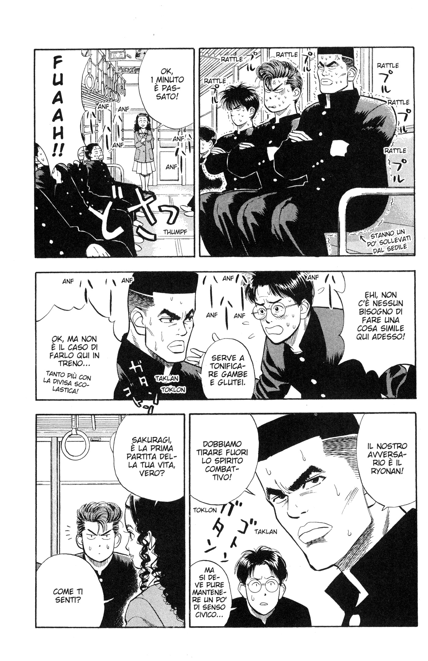 Read Slam Dunk IT Manga Online