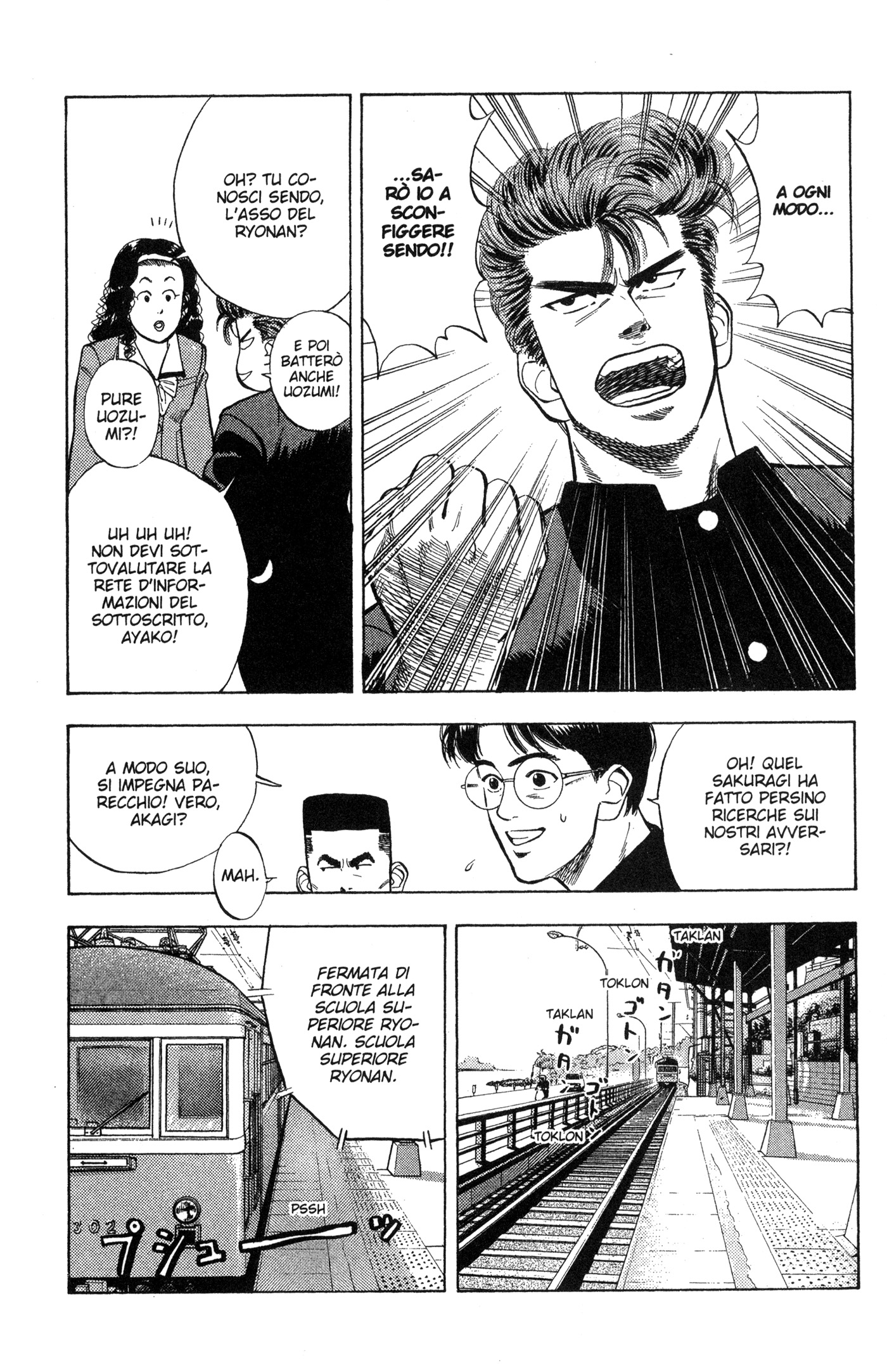 Read Slam Dunk IT Manga Online