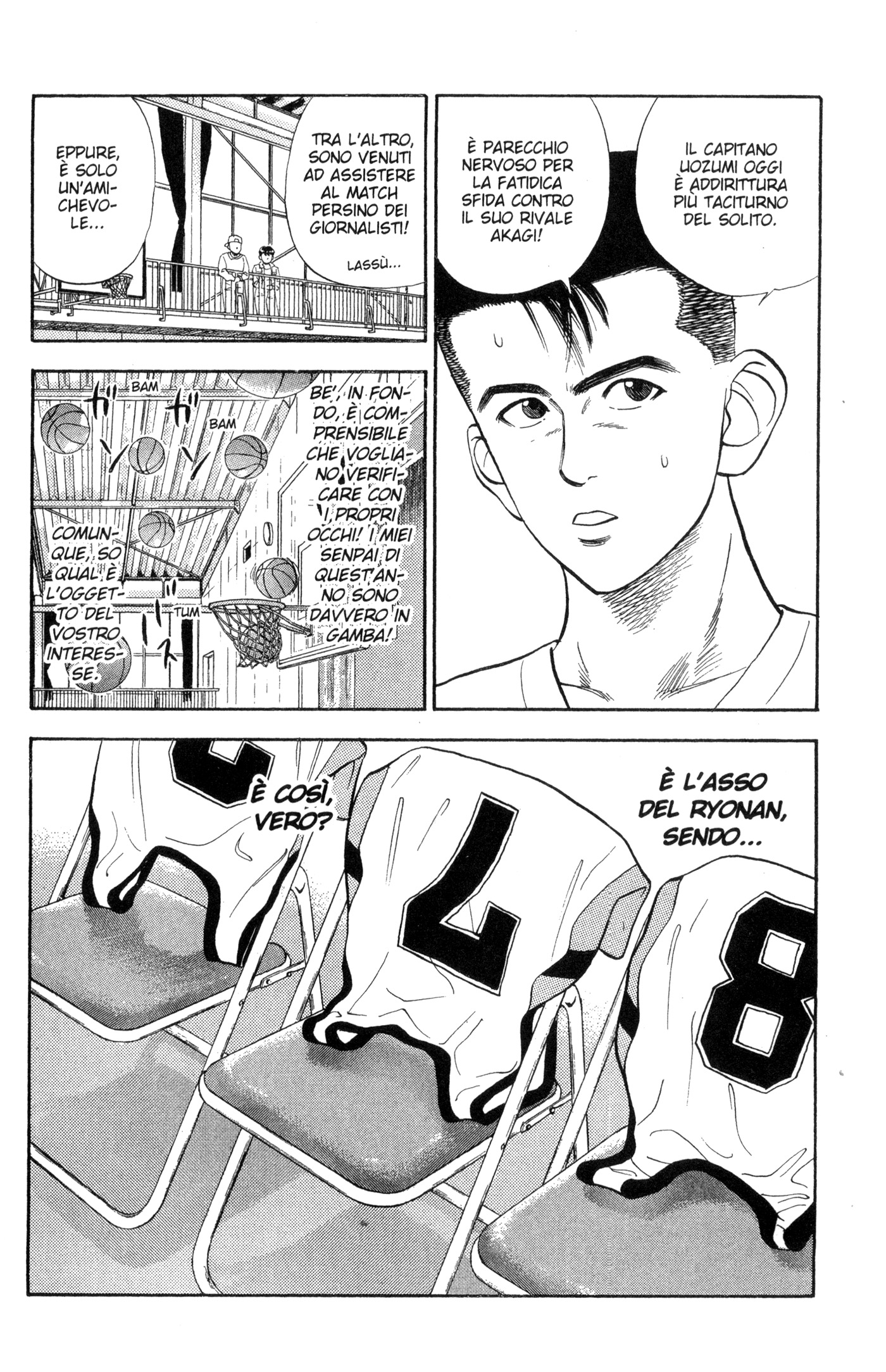 Read Slam Dunk IT Manga Online