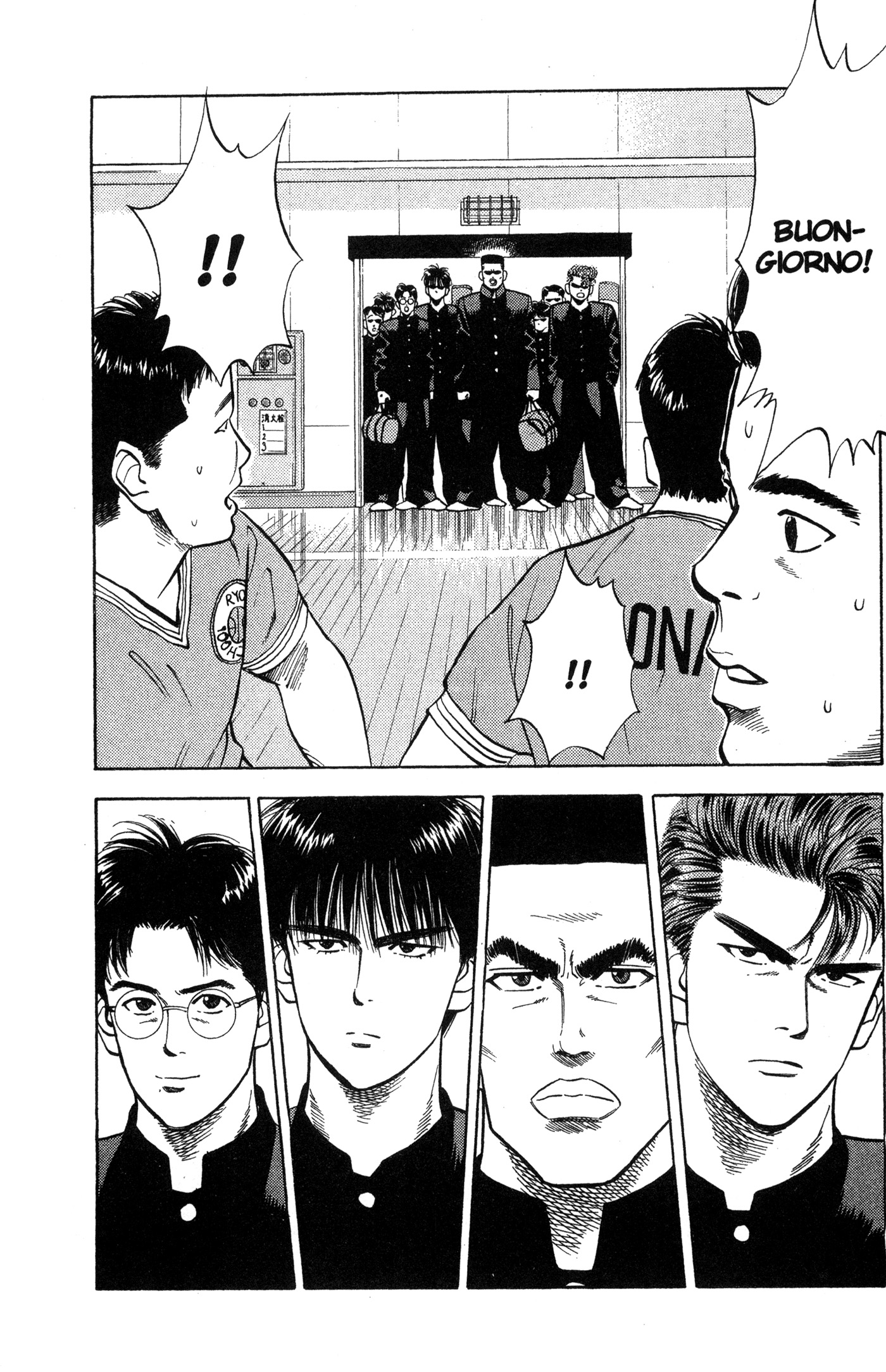 Read Slam Dunk IT Manga Online