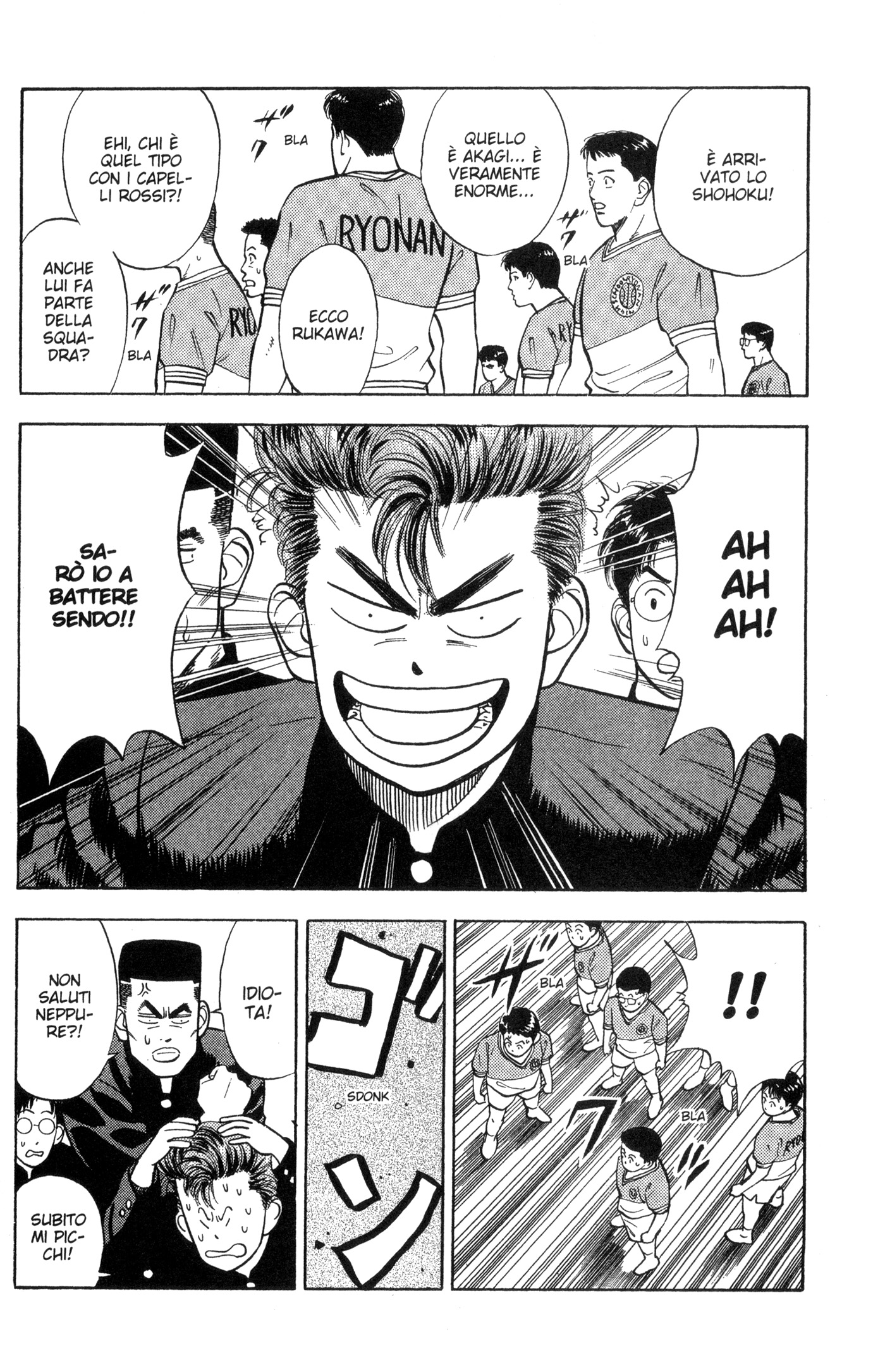 Read Slam Dunk IT Manga Online