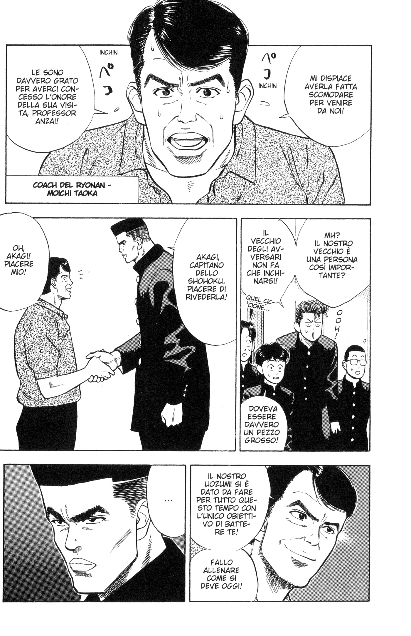 Read Slam Dunk IT Manga Online