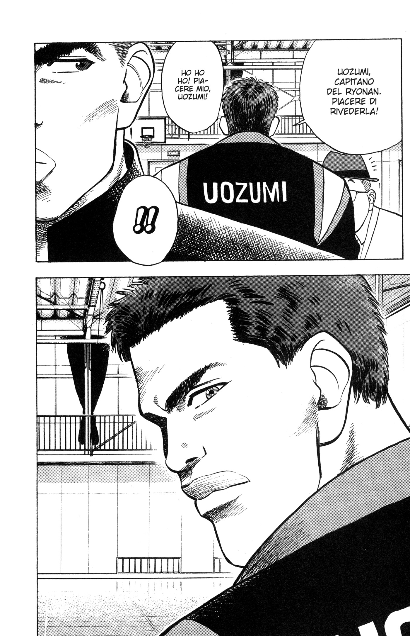 Read Slam Dunk IT Manga Online